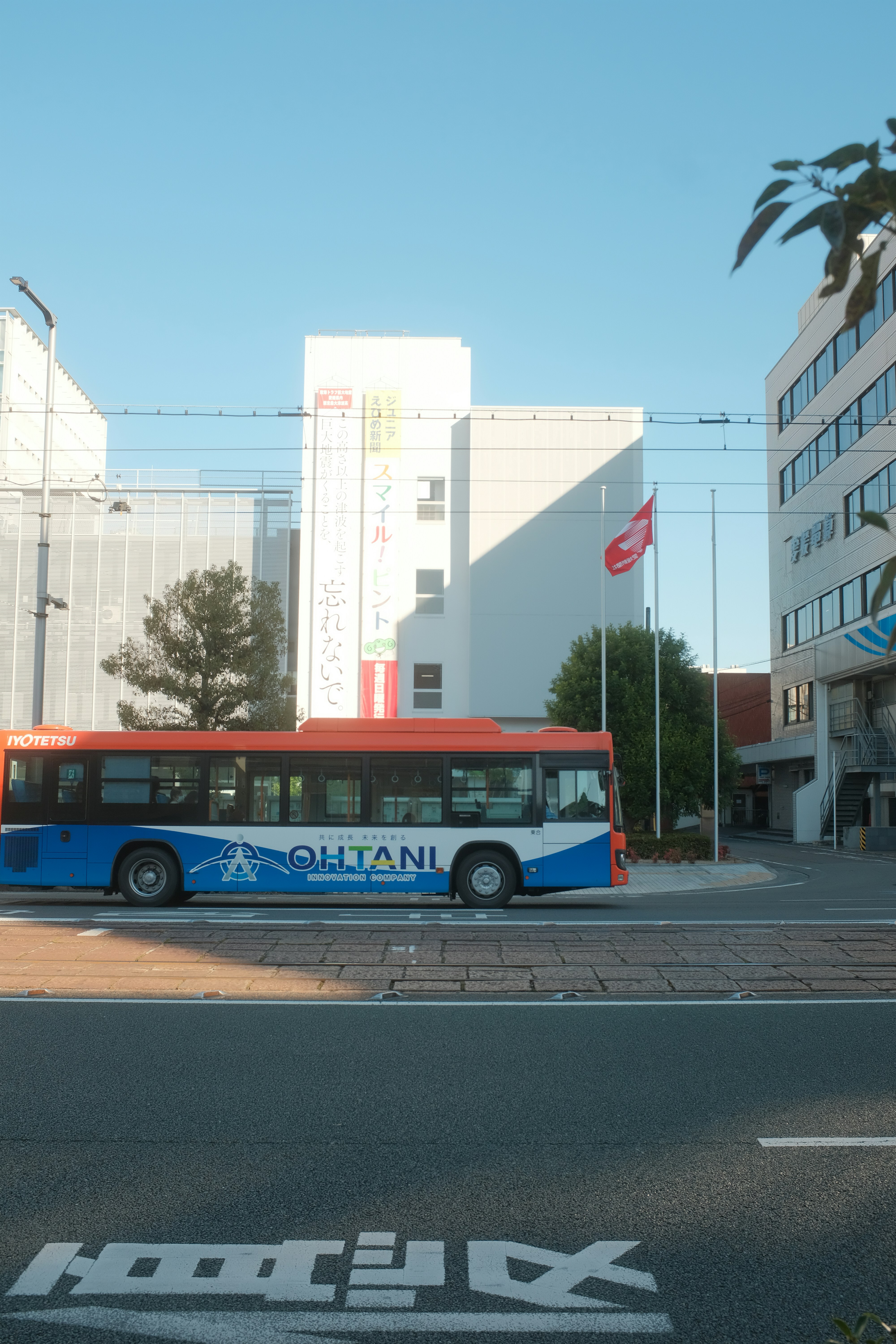 Empresa de servicios n8n en Pontevedra