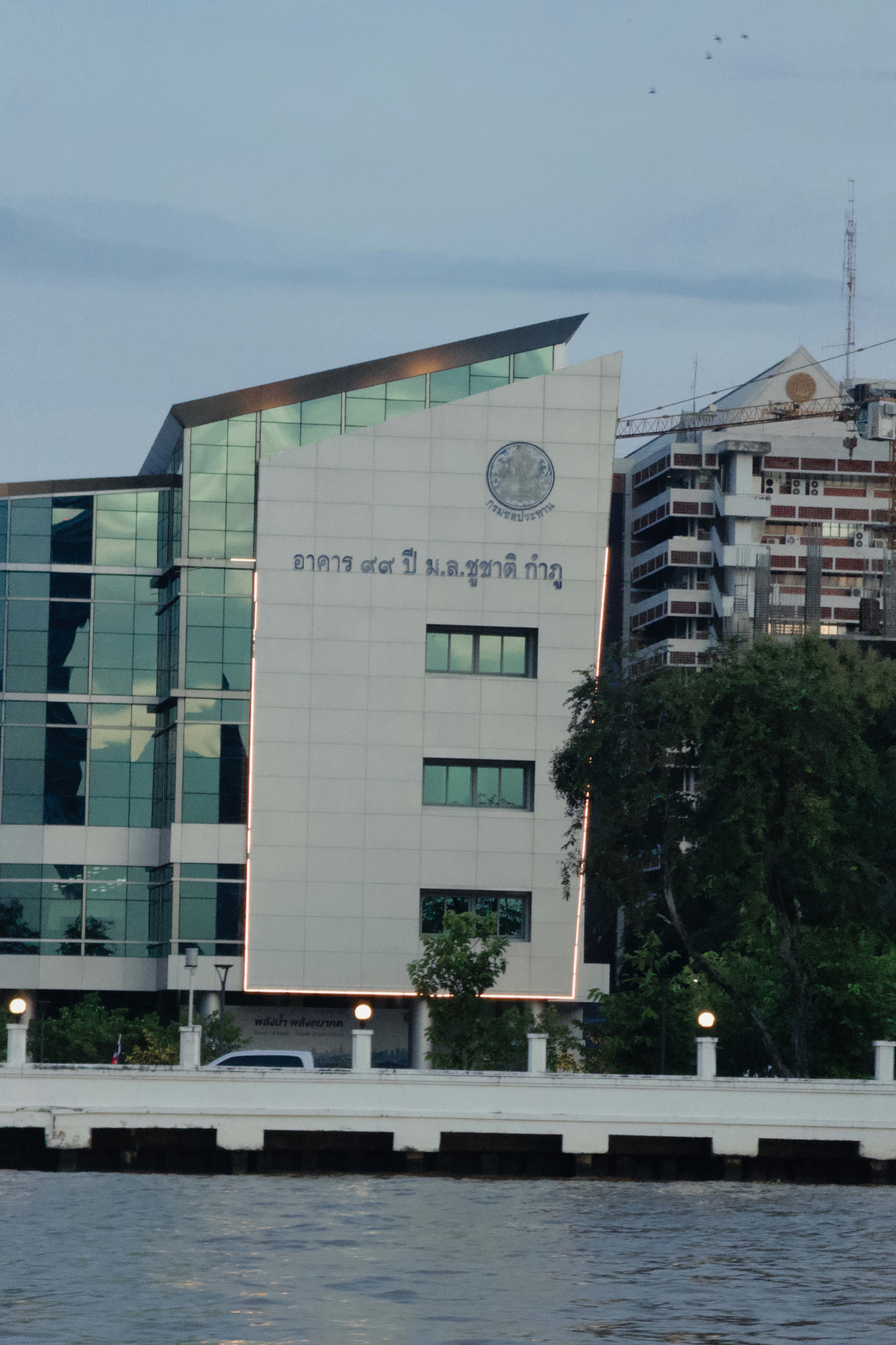 Empresa de Inteligencia de Negocios en Rivas-Vaciamadrid