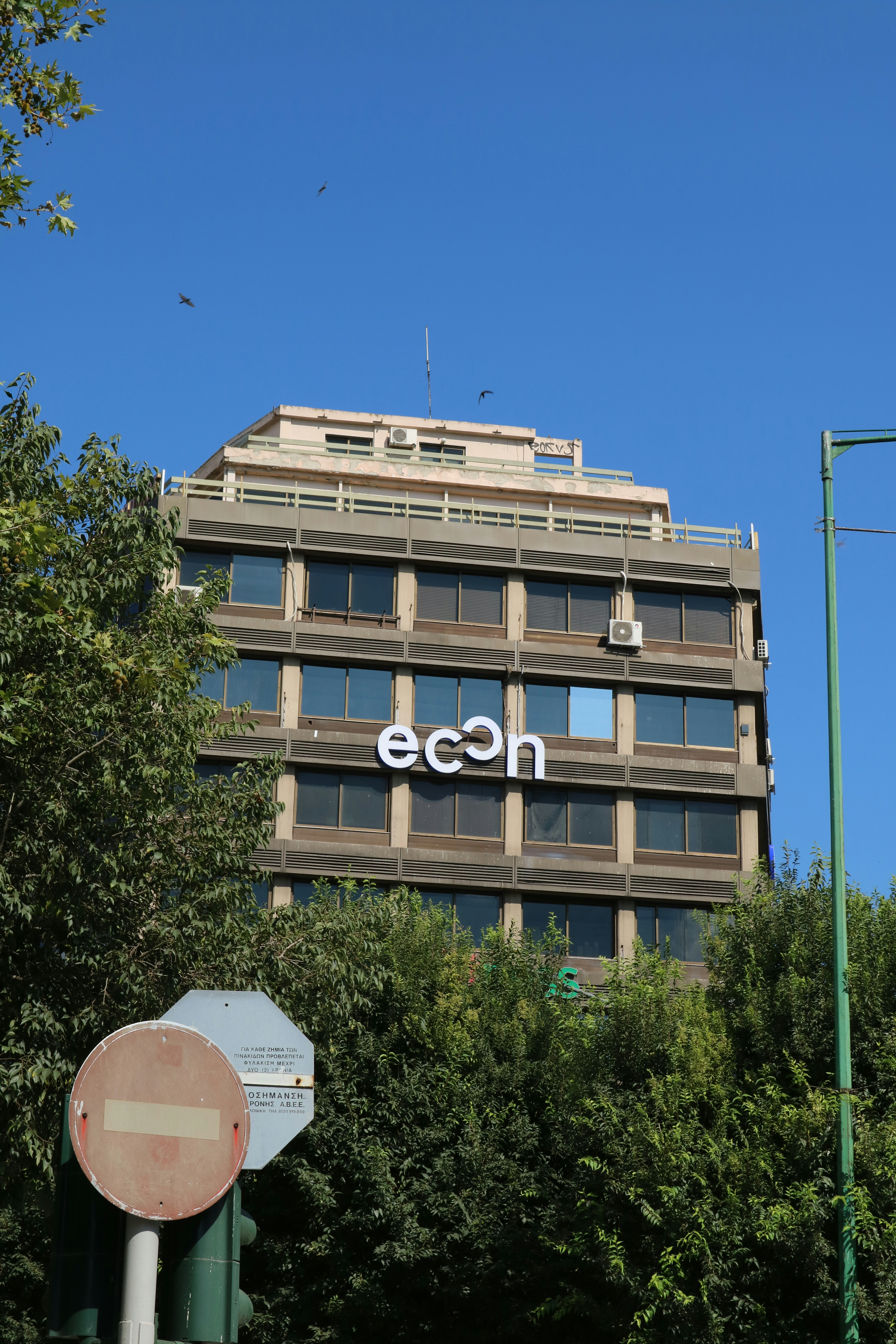 Compañía de inteligencia artificial en Sant Feliu de Llobregat