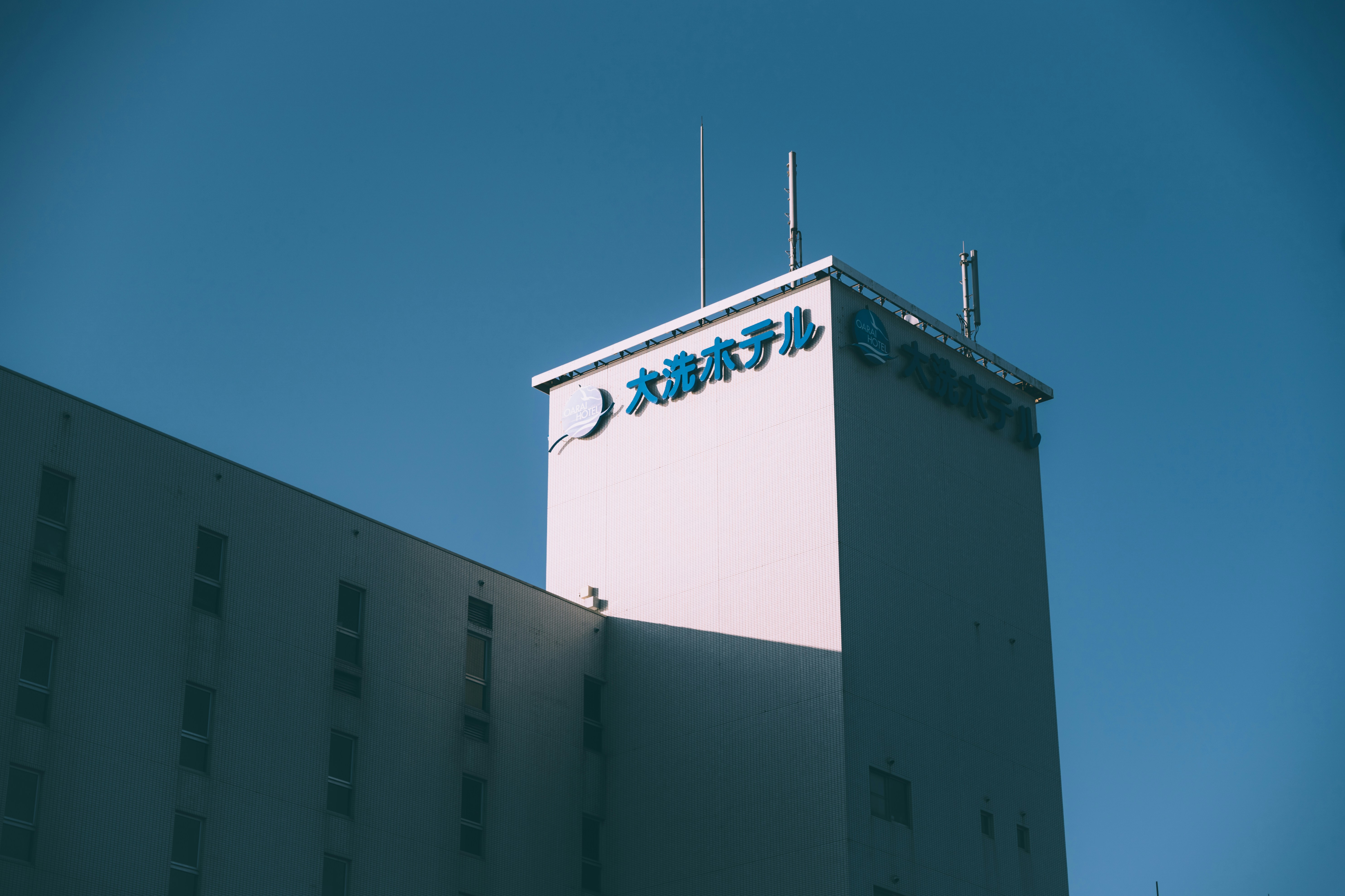 Compañía de servicios de inteligencia empresarial en Ames