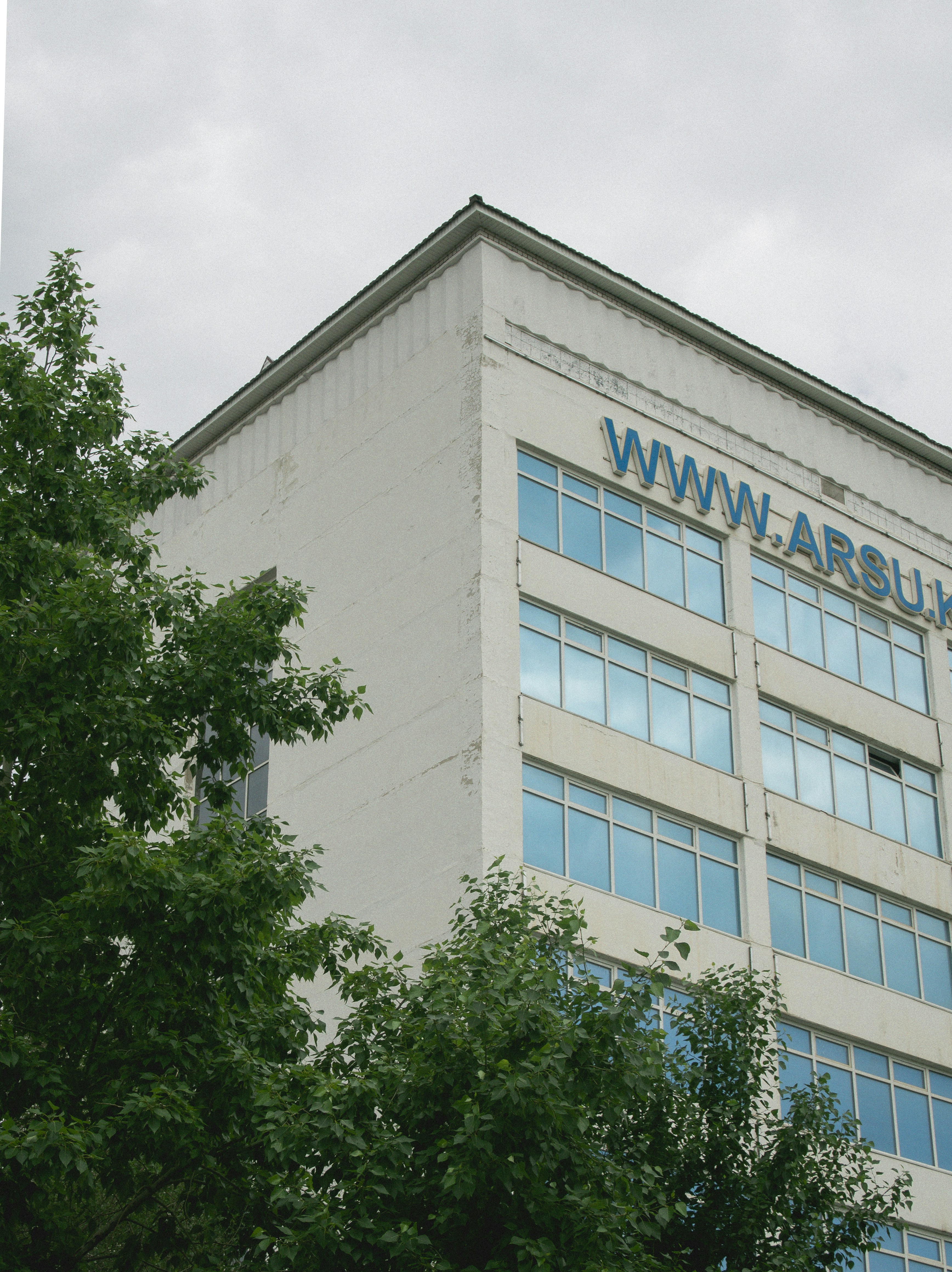 Empresa de servicios de software en Getafe