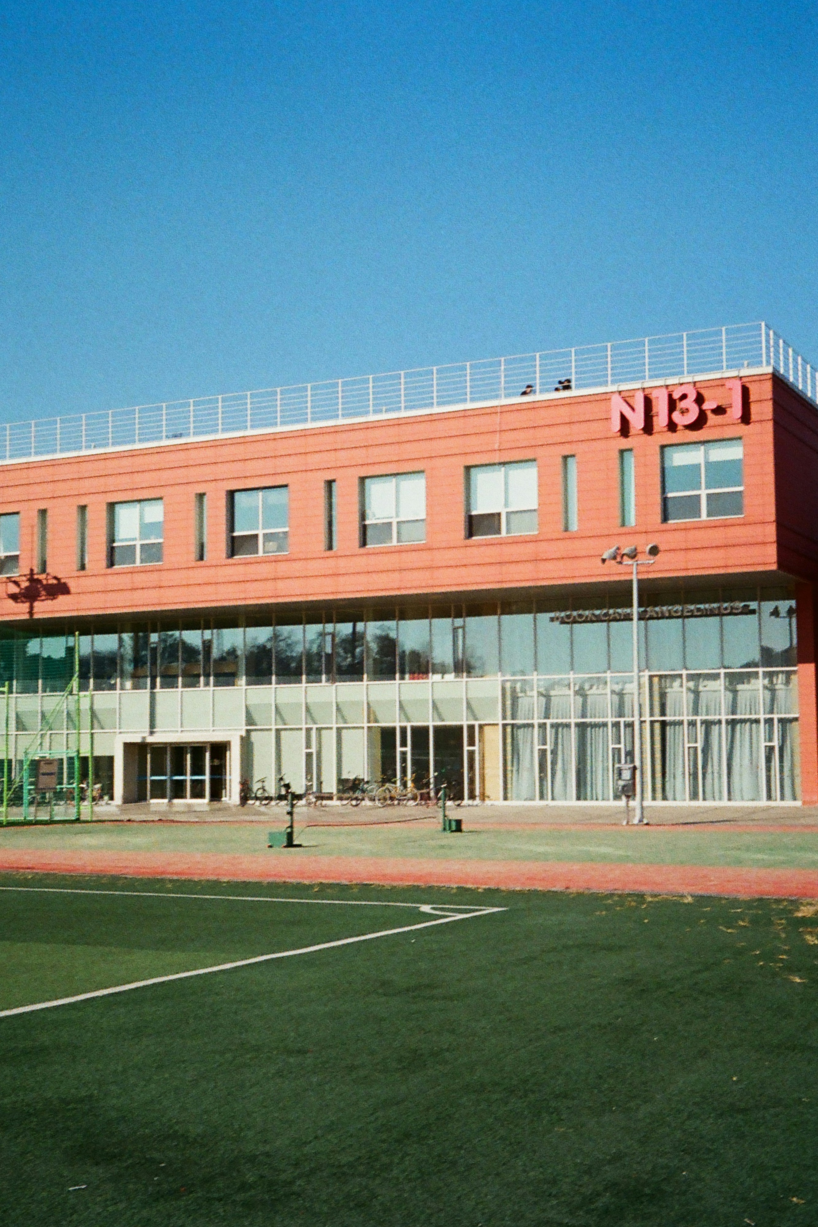 Empresa de servicios n8n en Alcalá de Henares