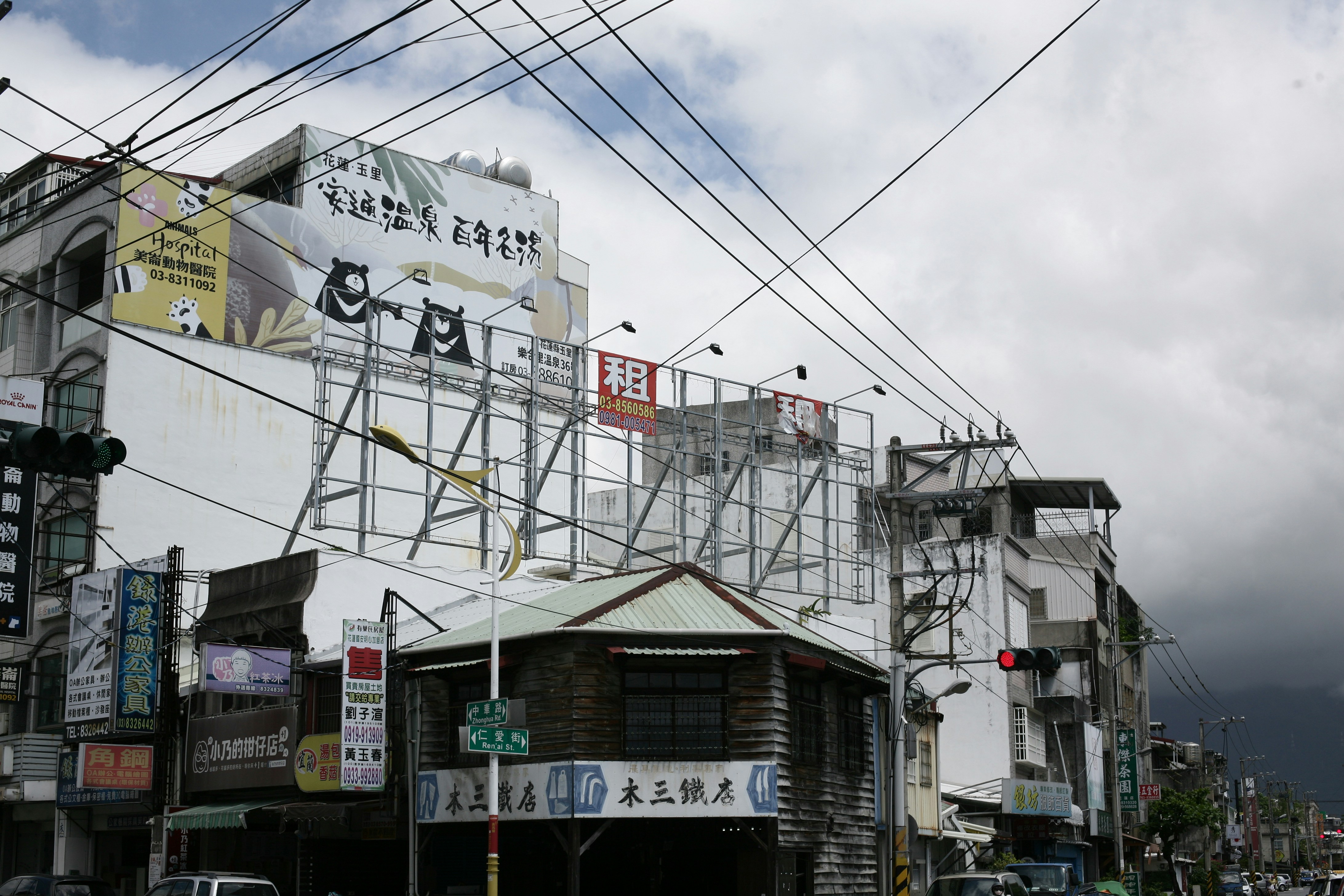 Mejores 5 empresas para Power BI en Totana