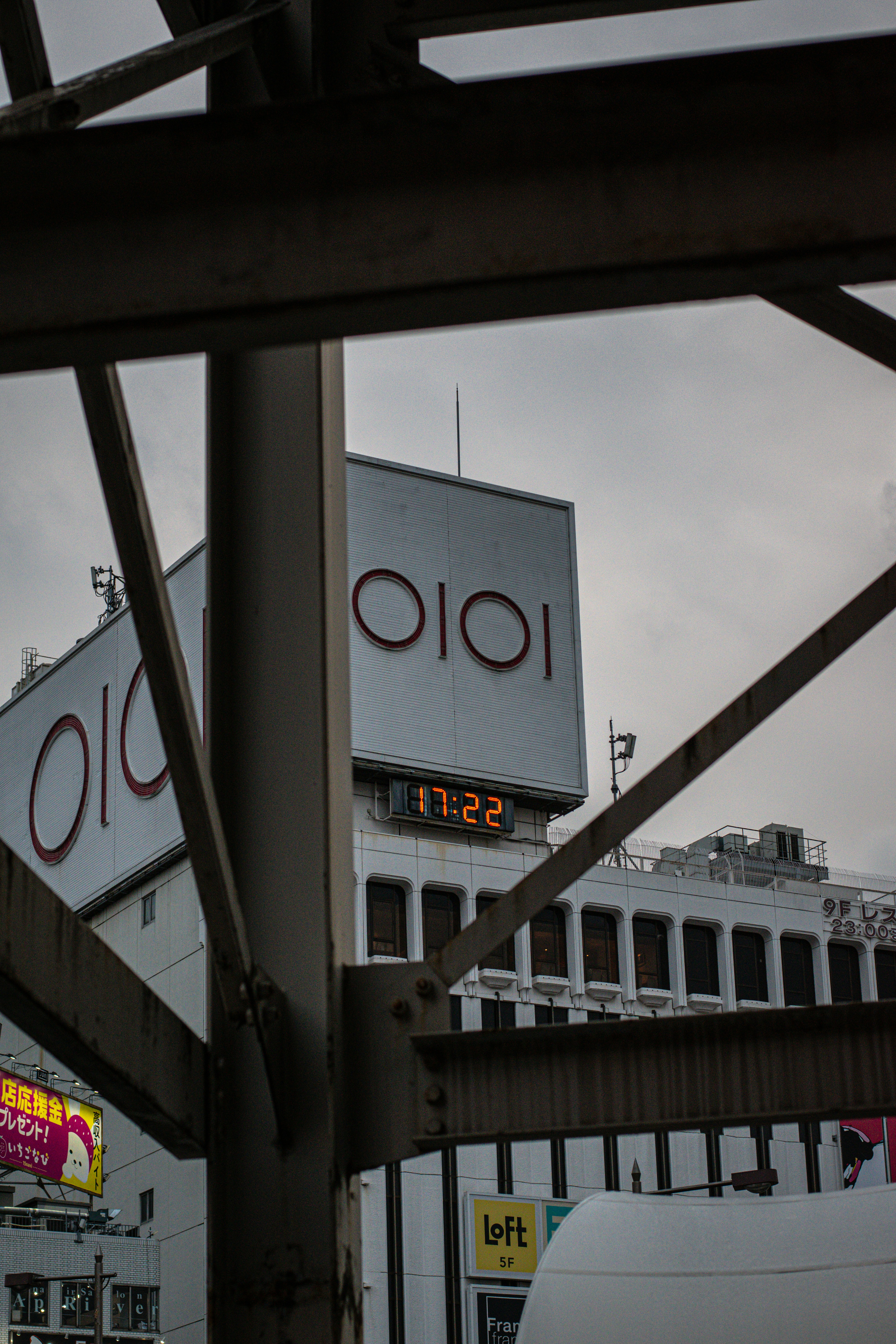 Las 50 mejores empresas para n8n en Oleiros