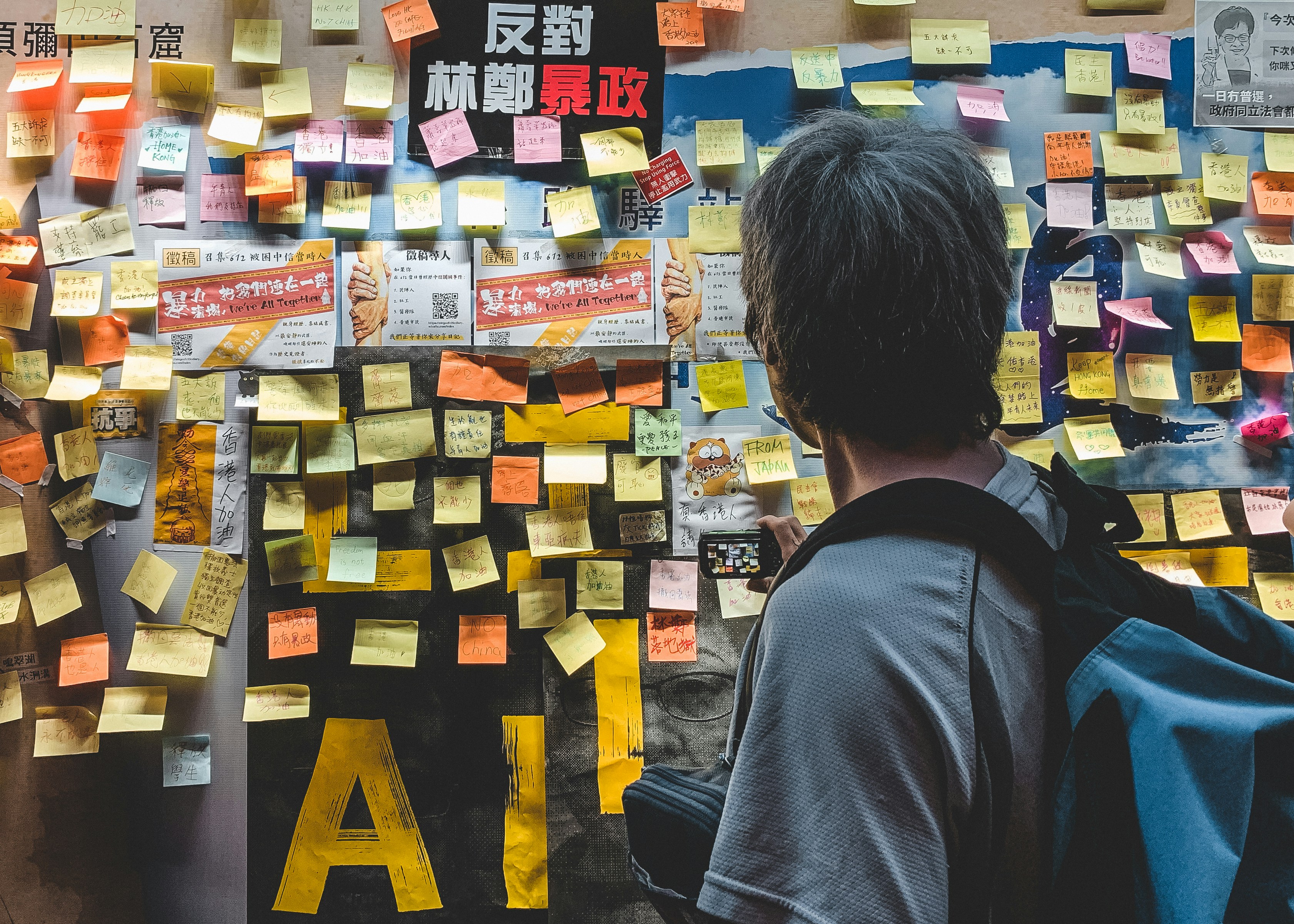 La guía definitiva para encontrar servicios de inteligencia artificial en Sestao