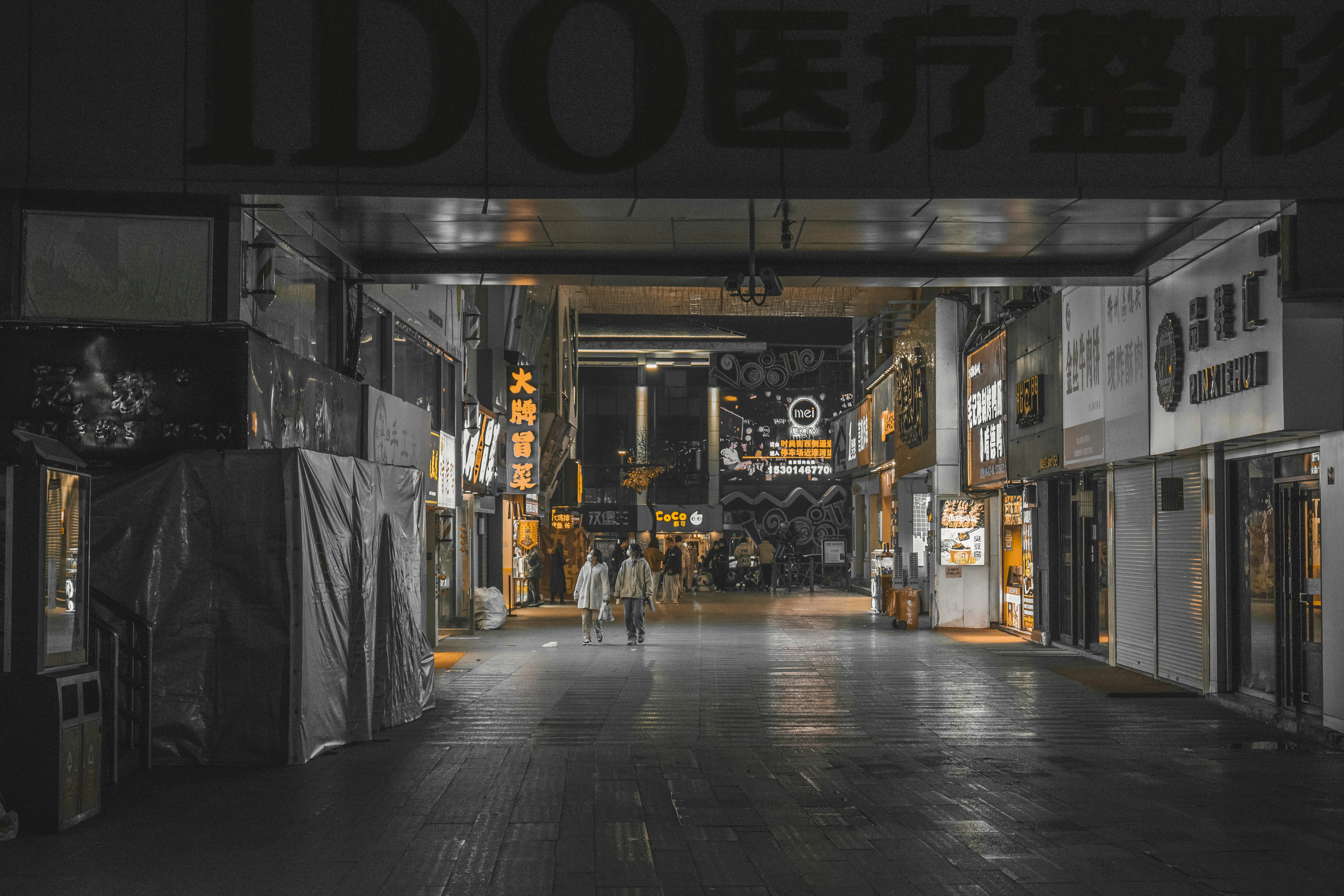 Entorno de Docker: Desarrollo vs Producción Simplificado