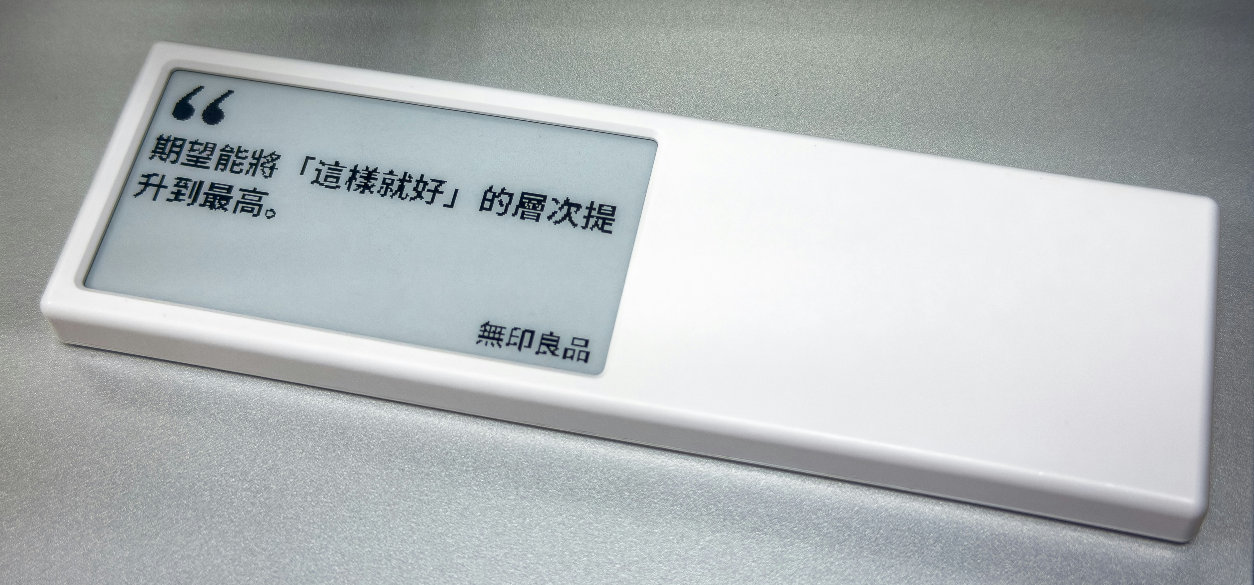 Estación meteorológica SwitchBot E Ink con 20% de descuento