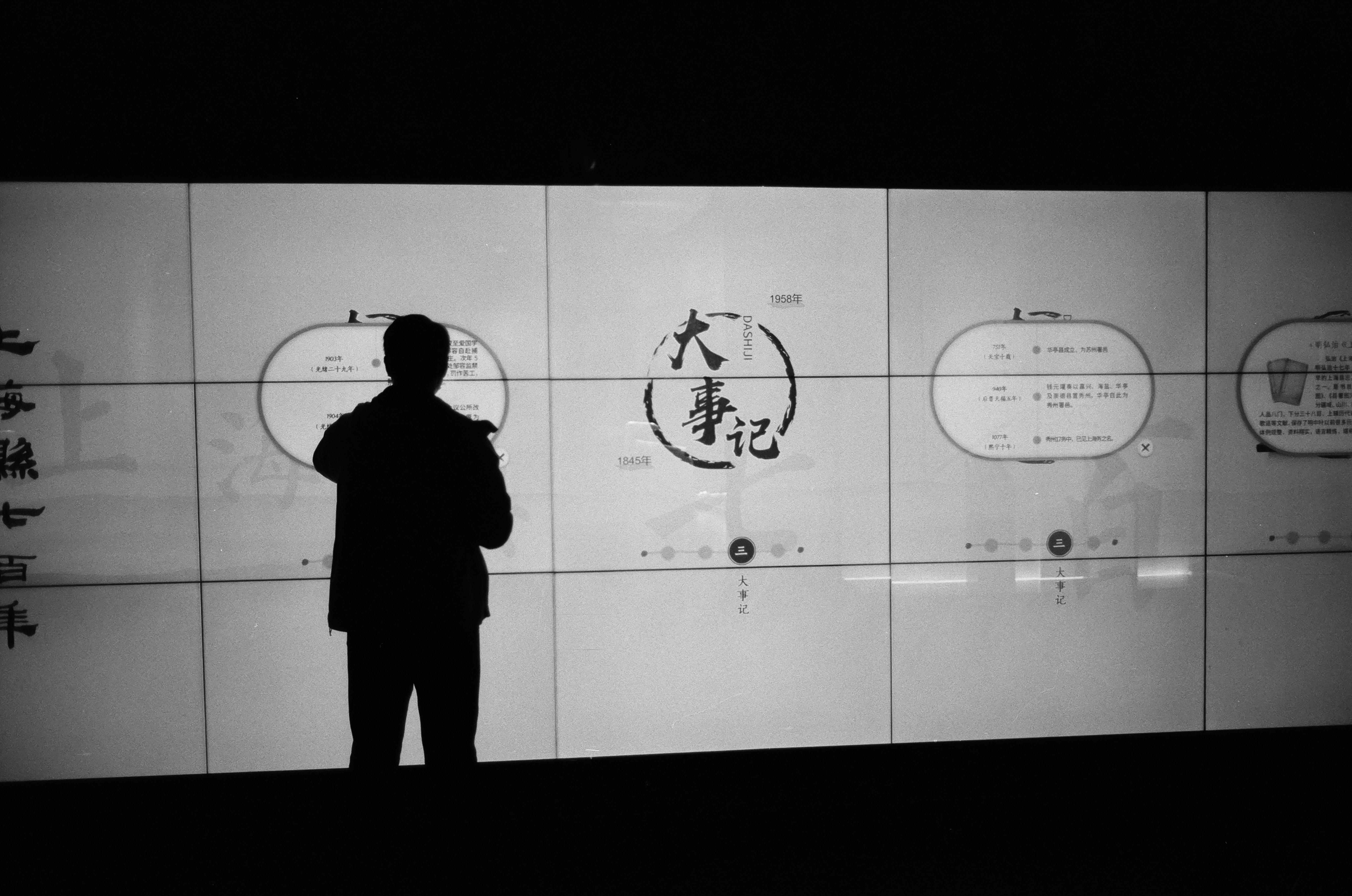 Benchmarking científico de razonamiento de video en grandes modelos multimodales