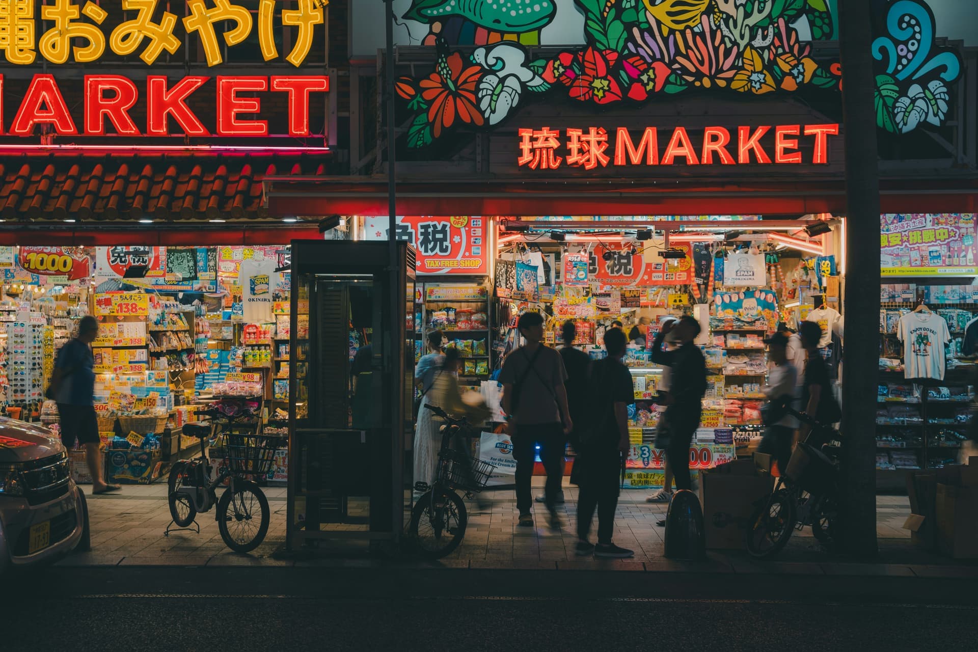 Errores que debes evitar al comprar un marketplace