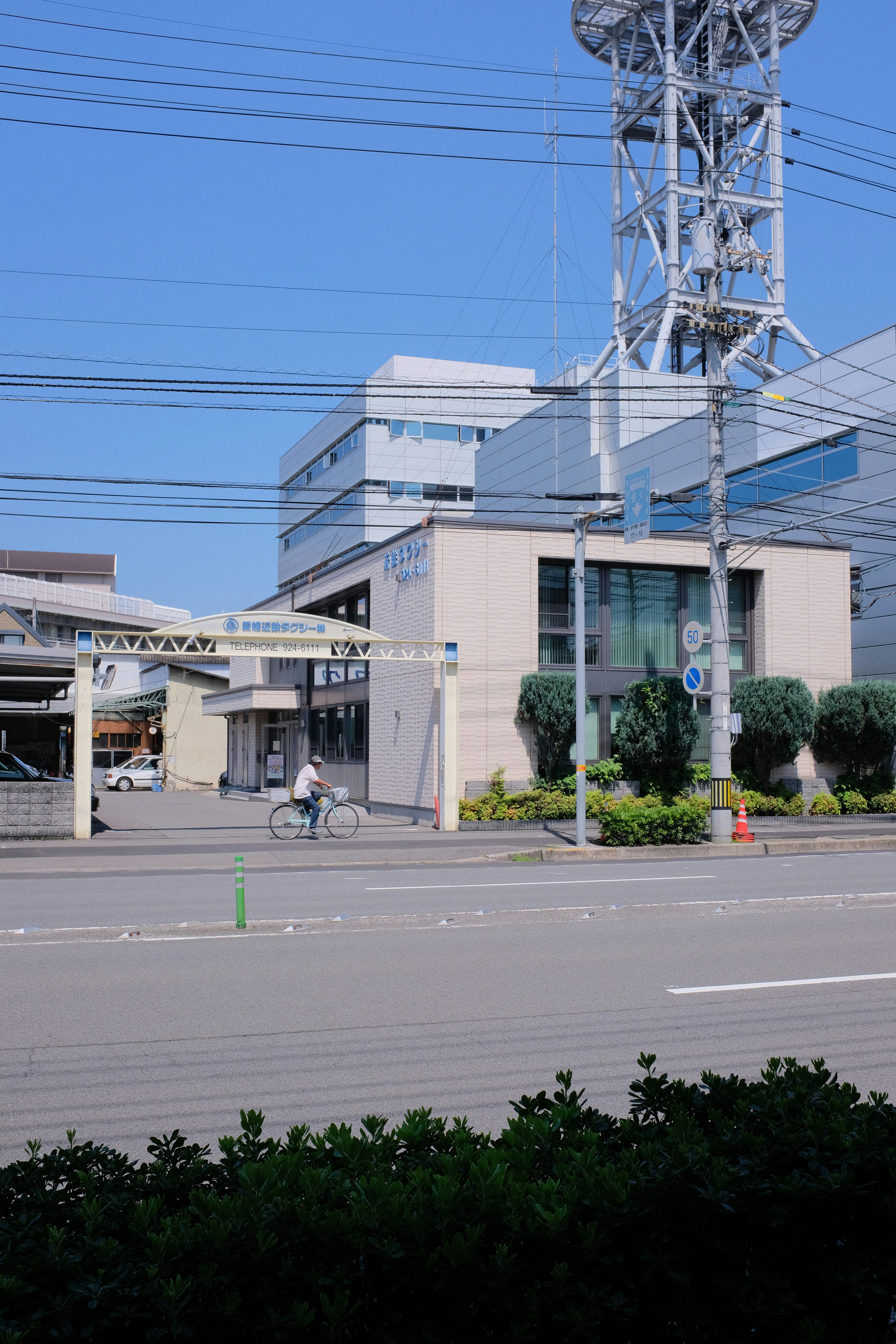 Compañía n8n en Haro