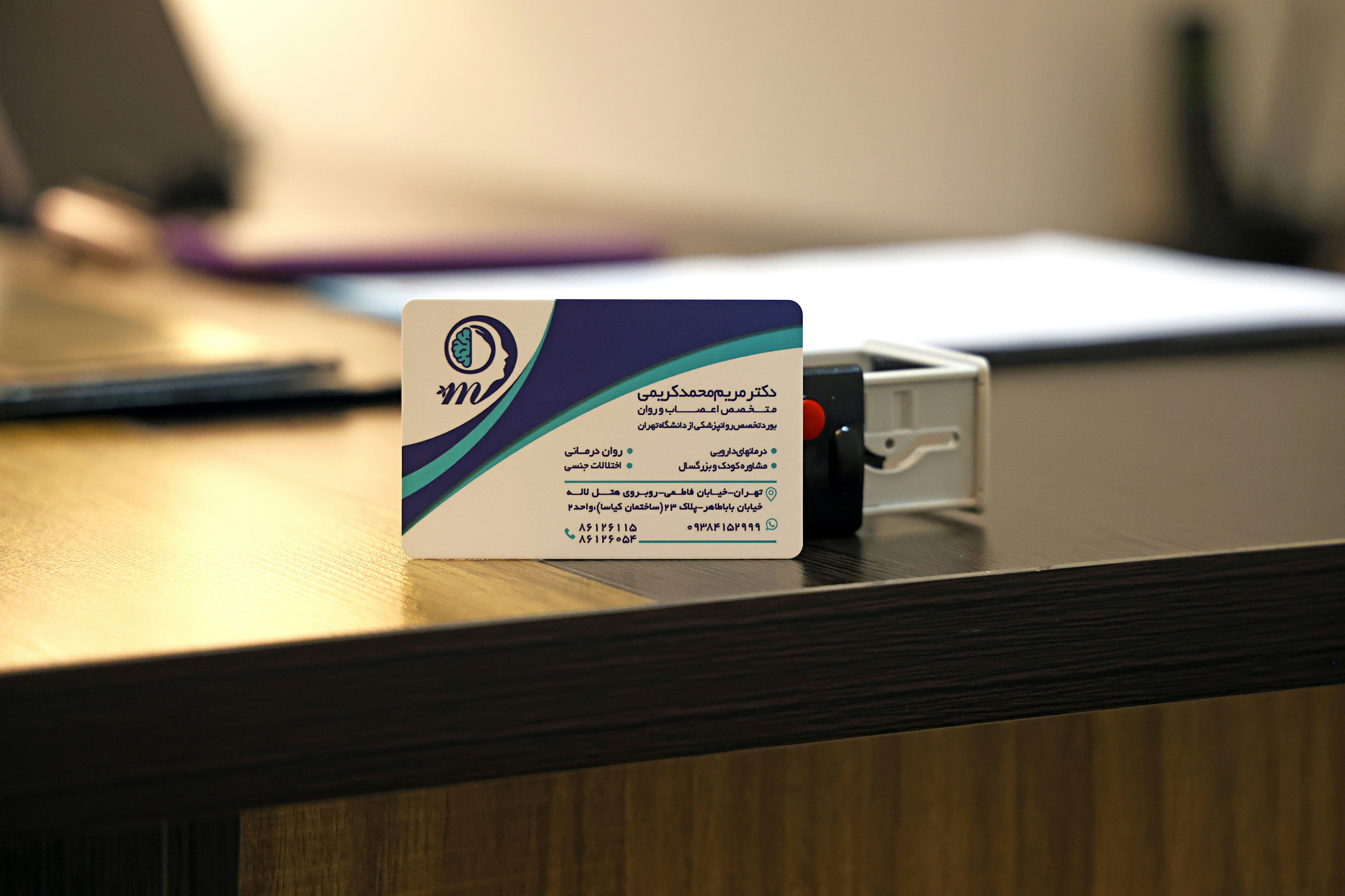 Socio oficial del sistema de gestión de clientes de salones de uñas en Madrid - Más de 15 años de experiencia