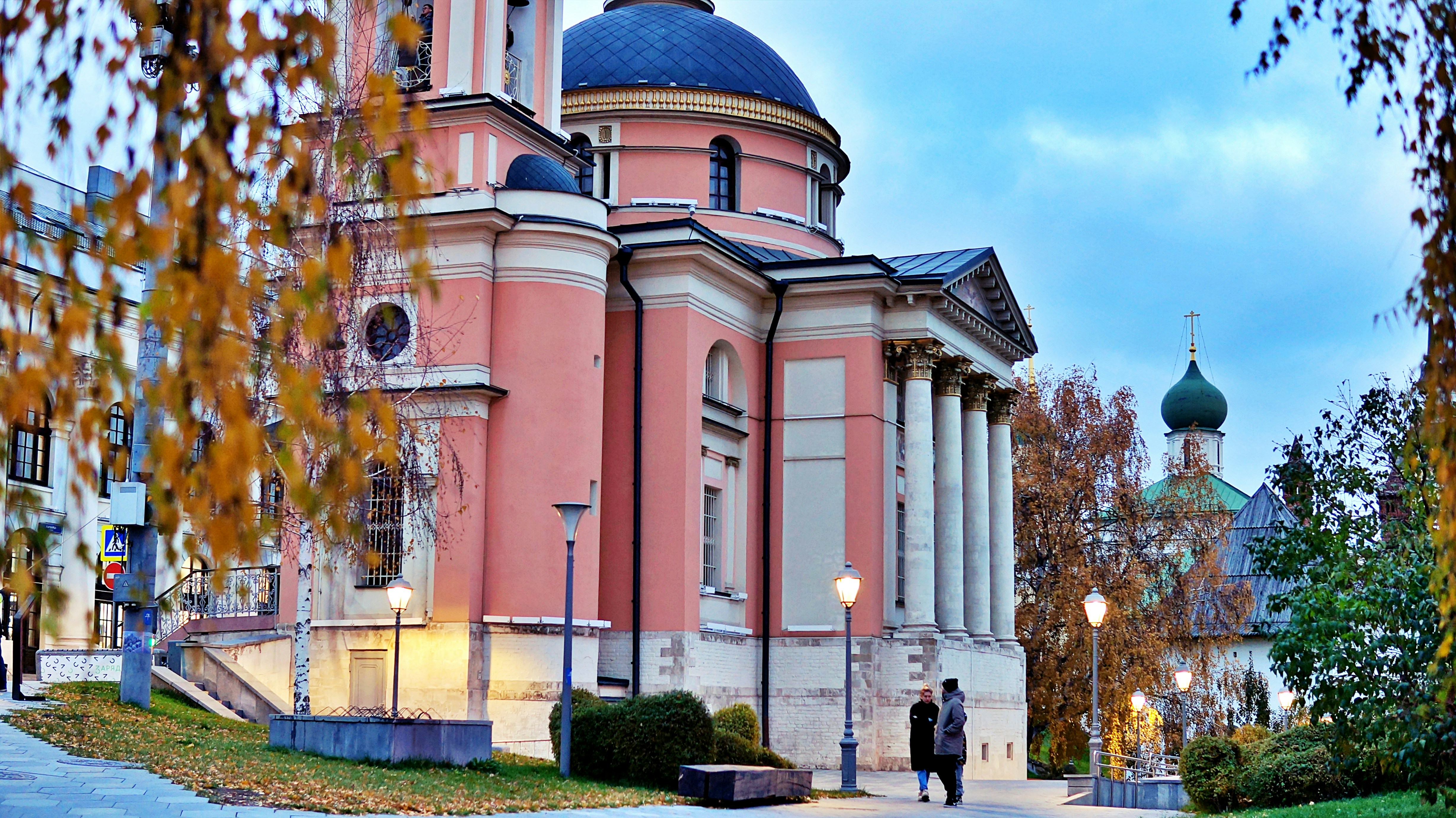 Top 30 Expertos en consultoría de aplicaciones en Zizur Mayor