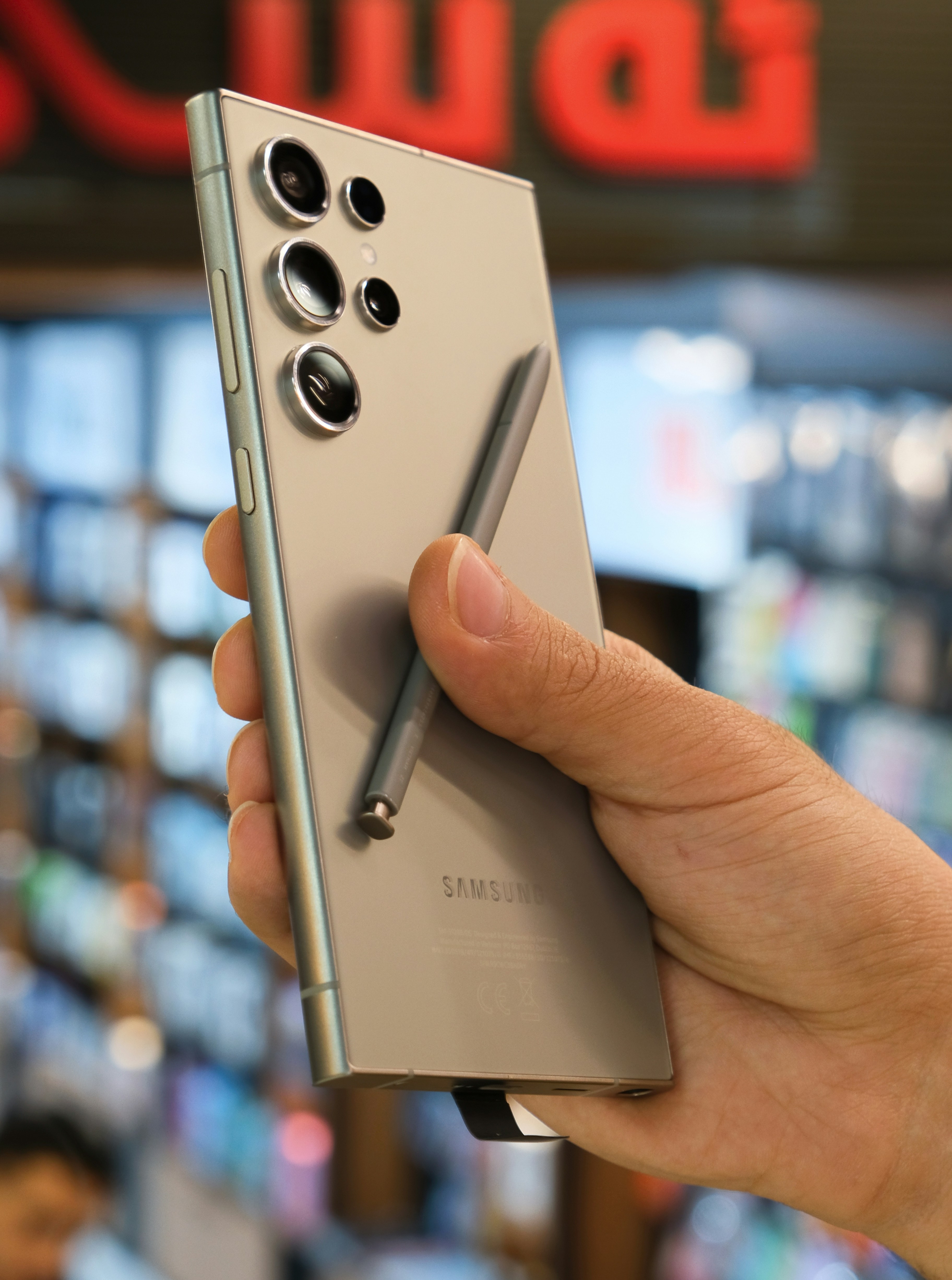 Descubrí una función oculta de Samsung Galaxy que cambió mi forma de usar el móvil