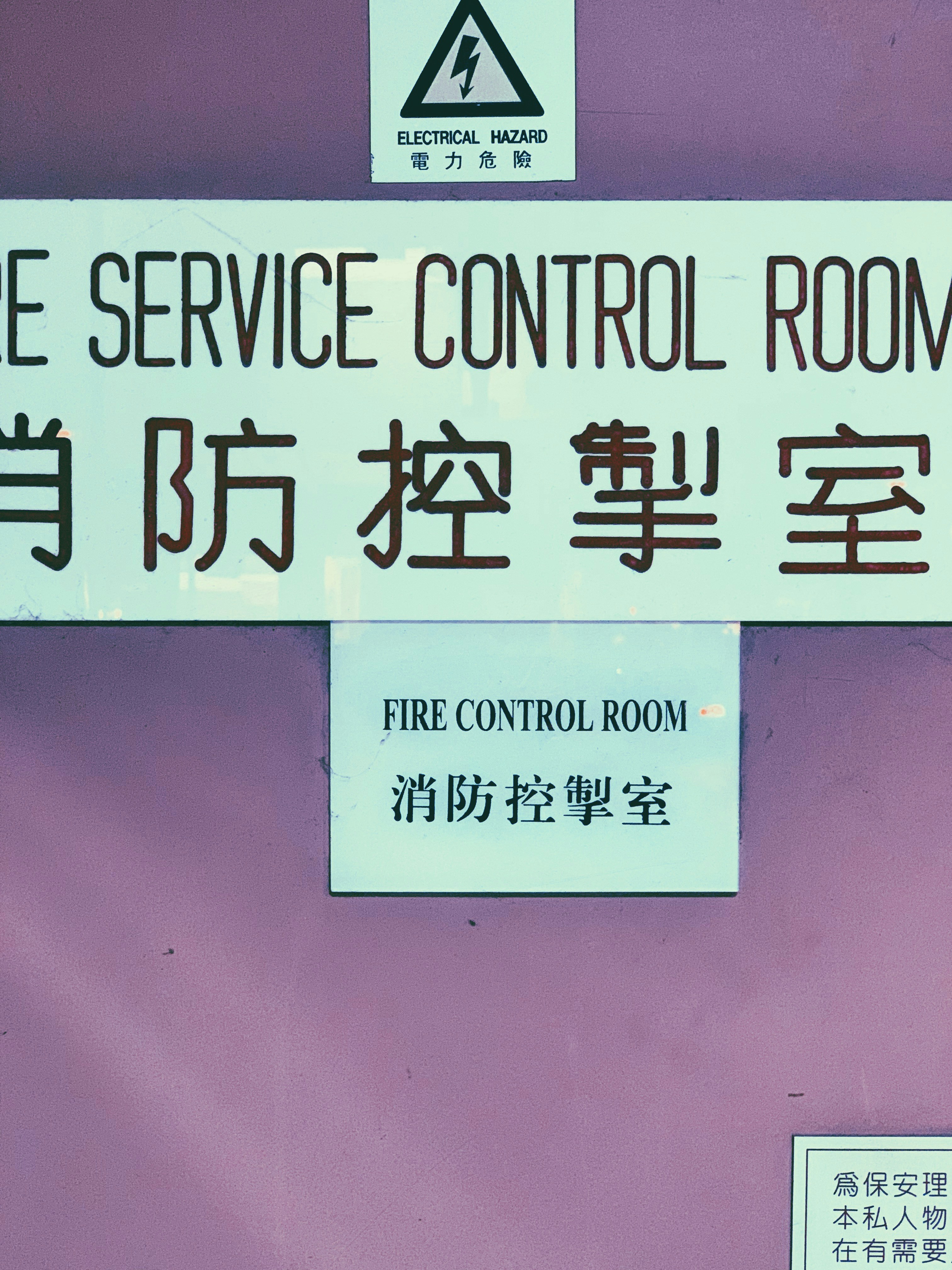 ¿Qué es un sistema de gestión de clientes de salón de uñas?