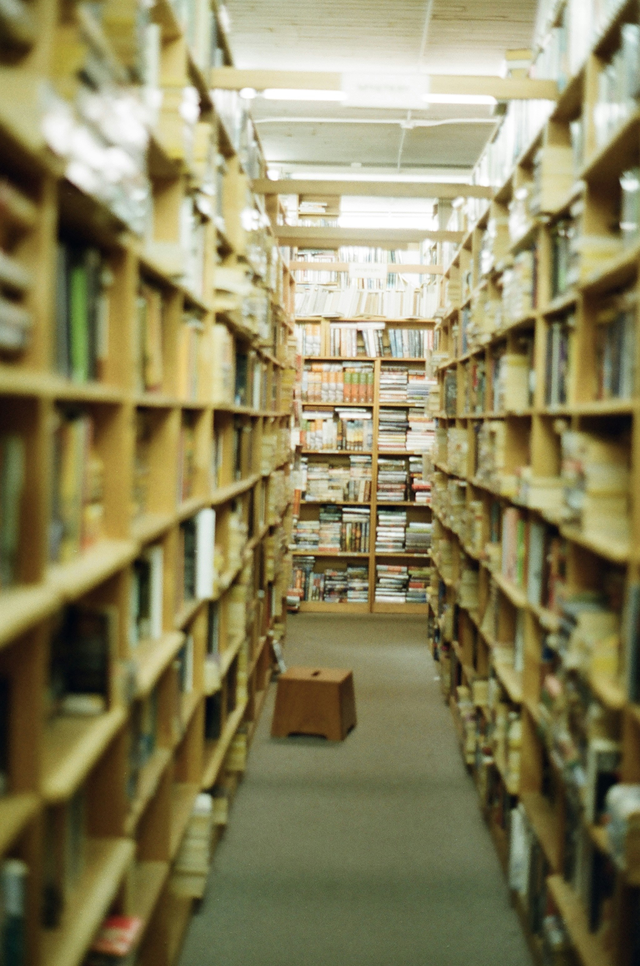 Qué es el Documentación del Software de Gestión de Inventario?