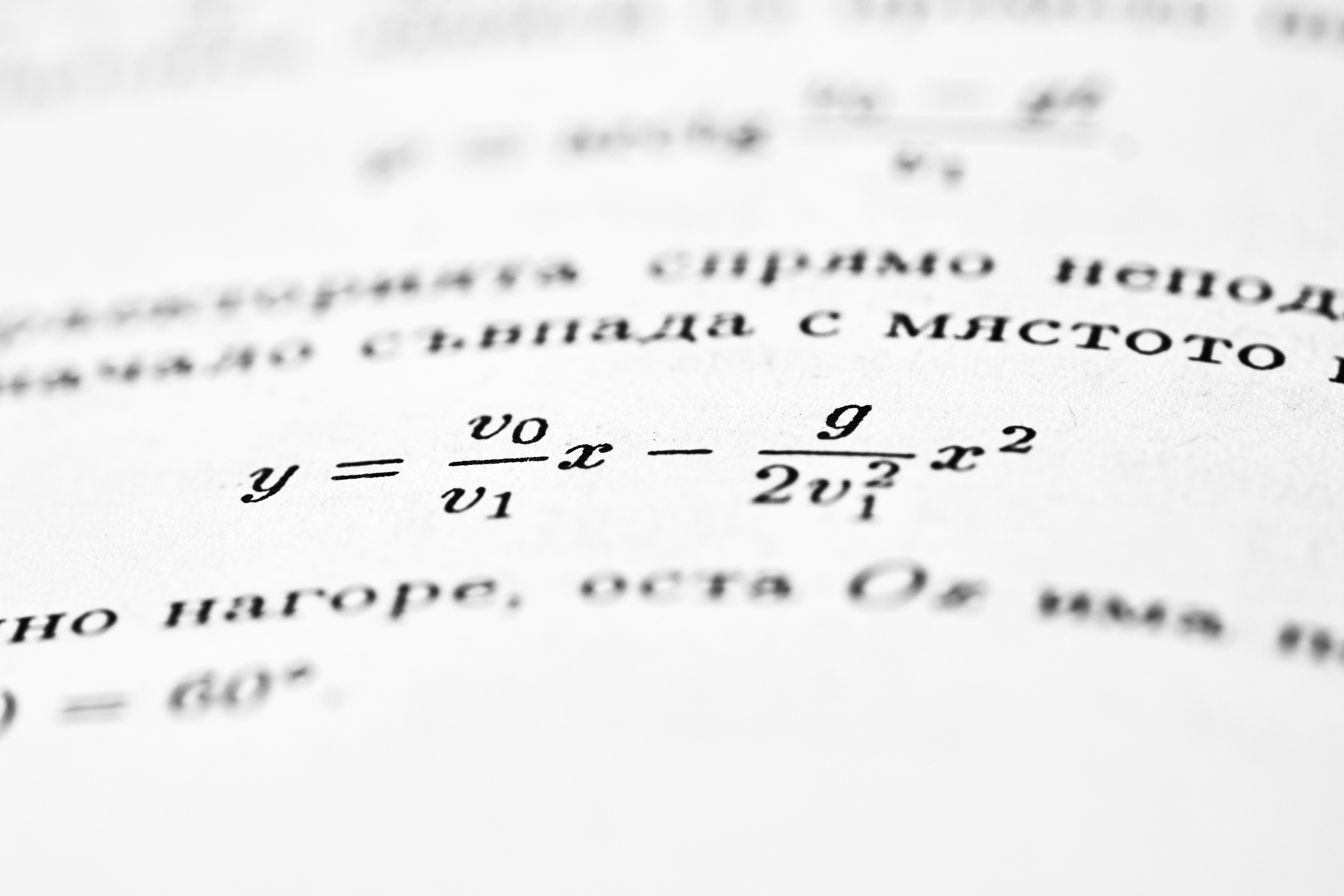Métodos de núcleo geométrico y cuántico para predecir los resultados del músculo esquelético en la enfermedad pulmonar obstructiva crónica
