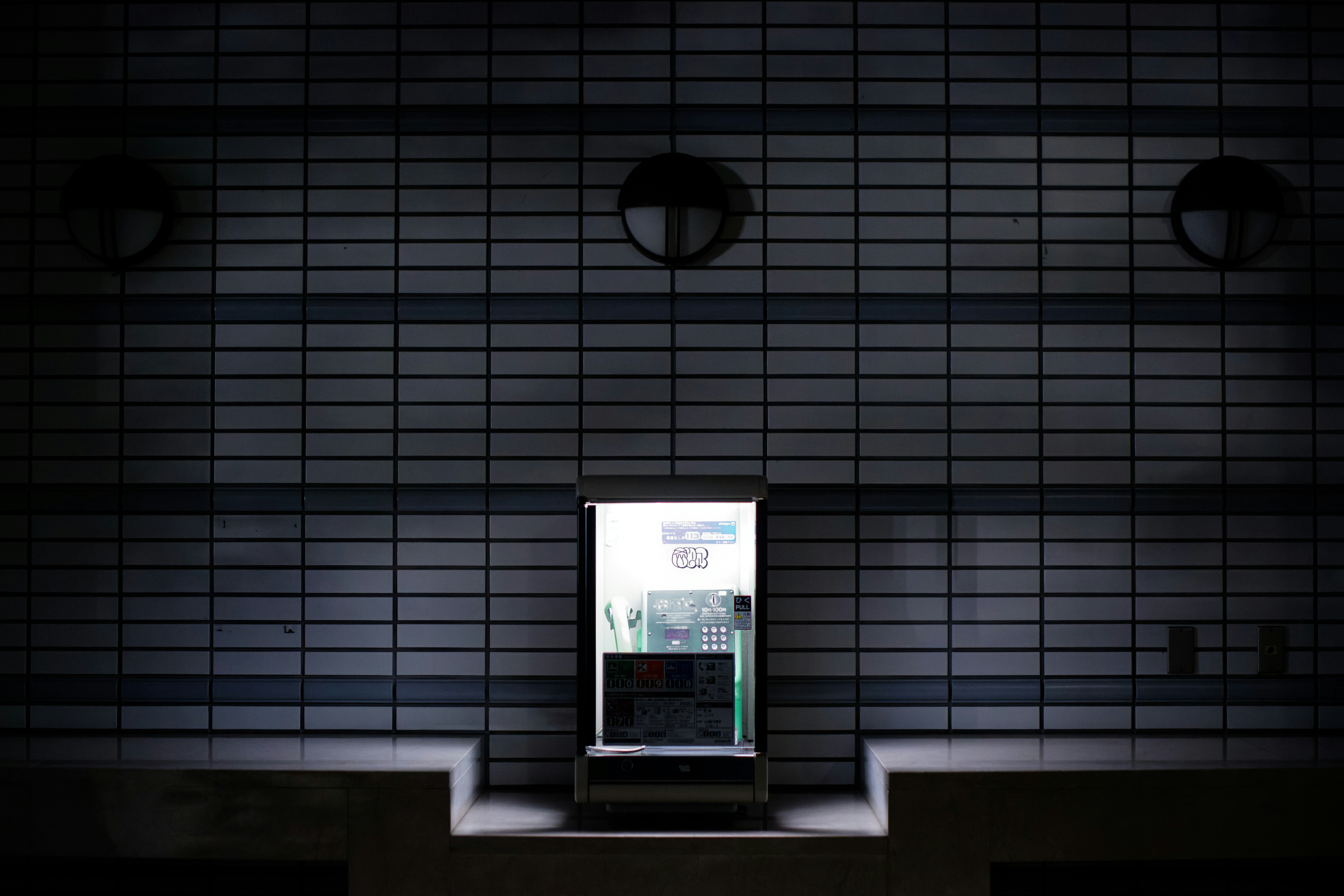 Kandji se convierte en Iru, abre MDM para Windows y Android