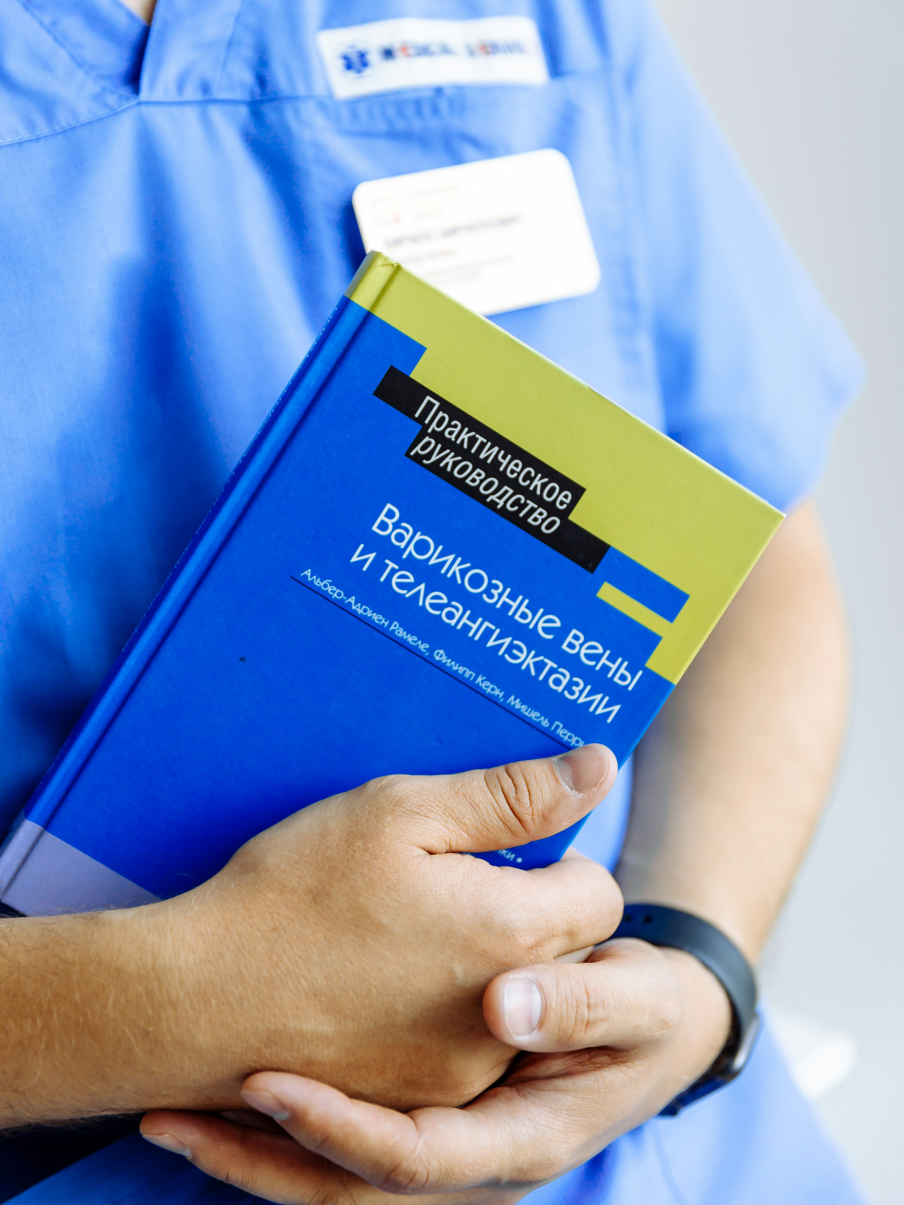 La guía definitiva para encontrar consultoría de aplicaciones en L'Hospitalet de Llobregat