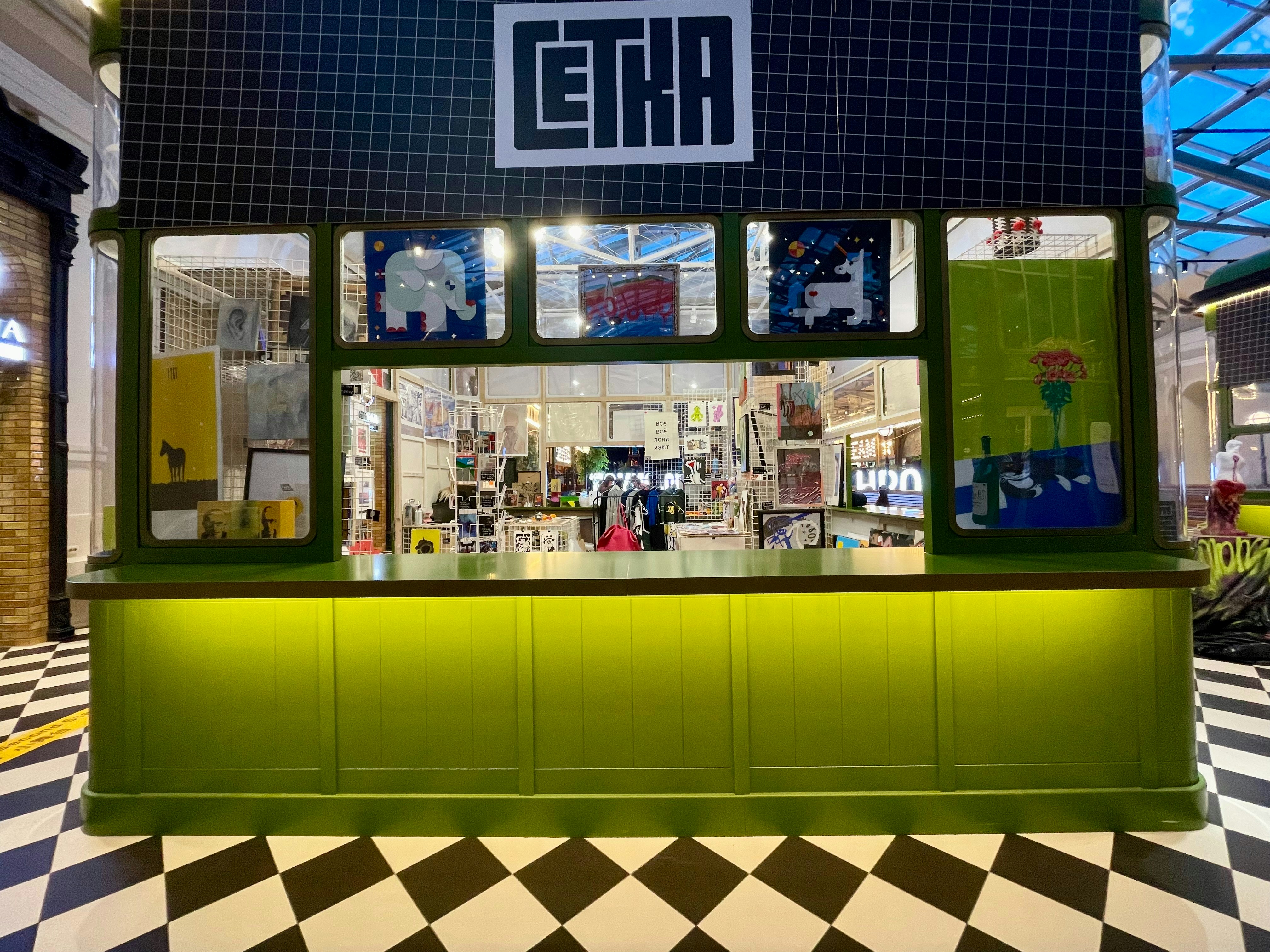 Las 3 mejores empresas para AGENCIA DE IA en Eibar