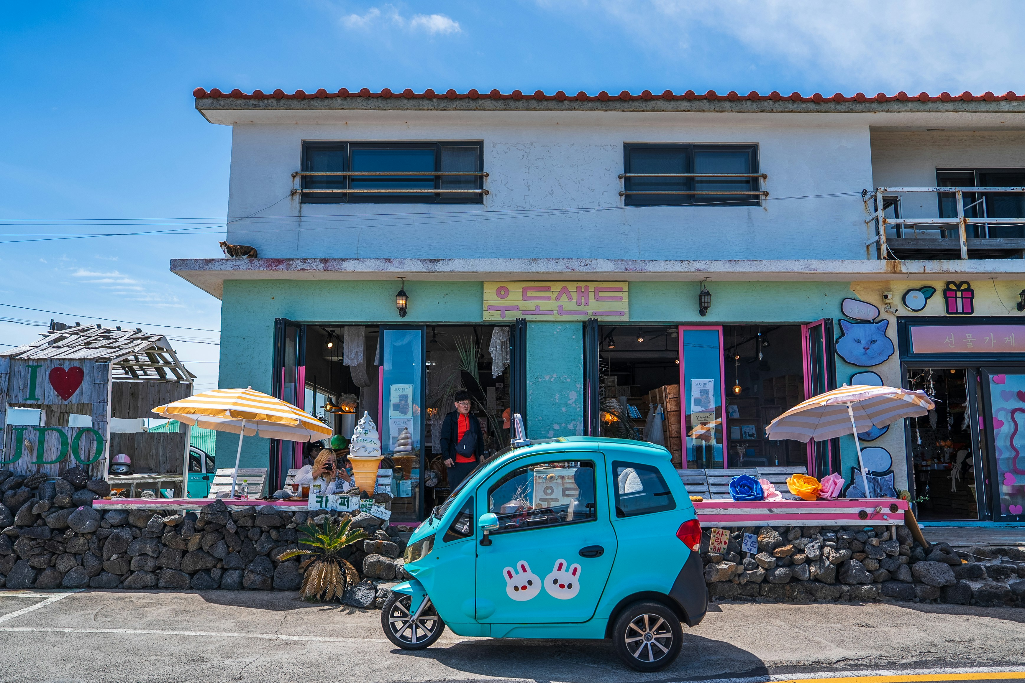 Las mejores 50 empresas de inteligencia artificial en Ciempozuelos