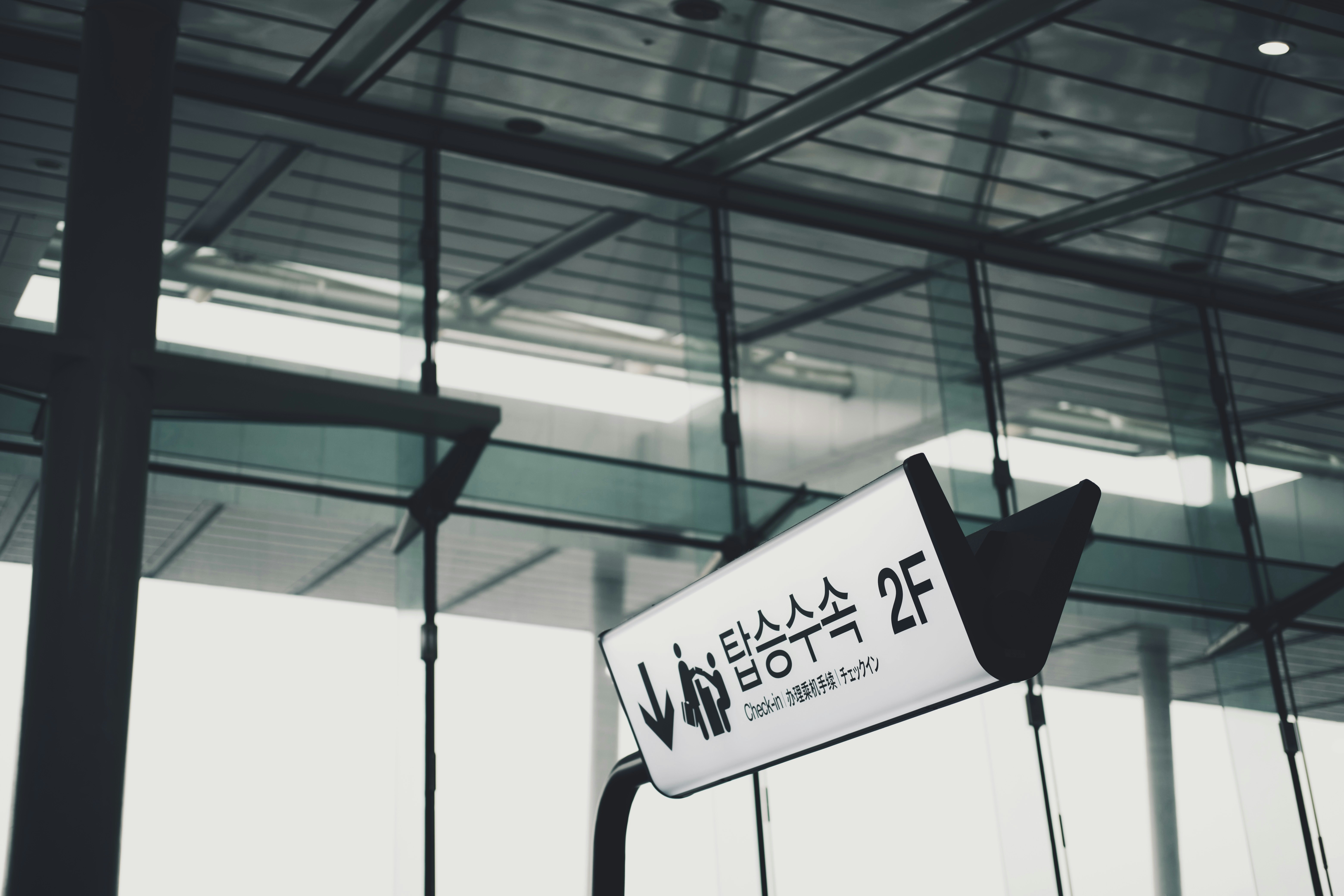 Mejores 10 empresas de servicios de aplicación a medida en Boadilla del Monte