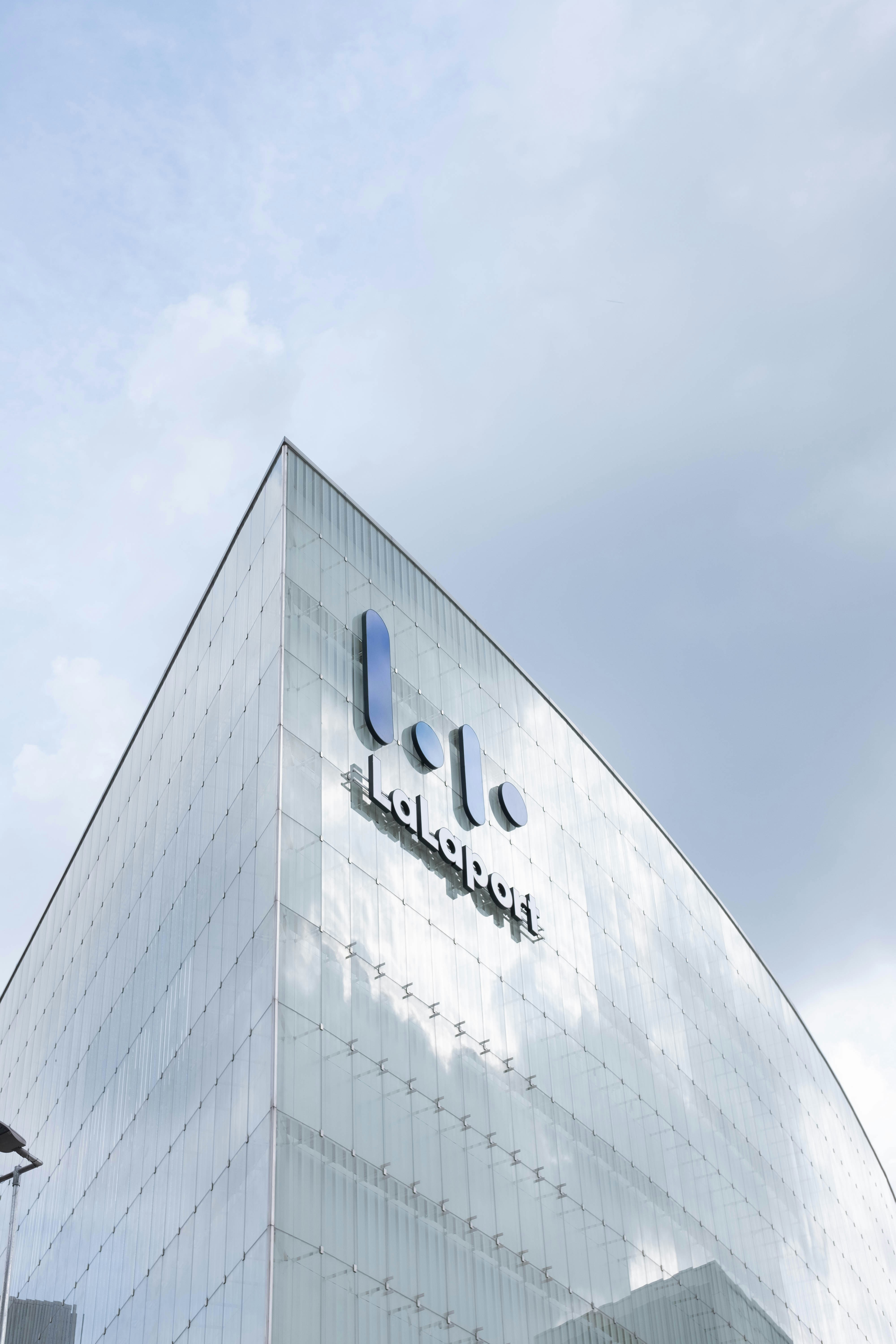 Top 15 Empresas de Inteligencia de Negocios en Leioa