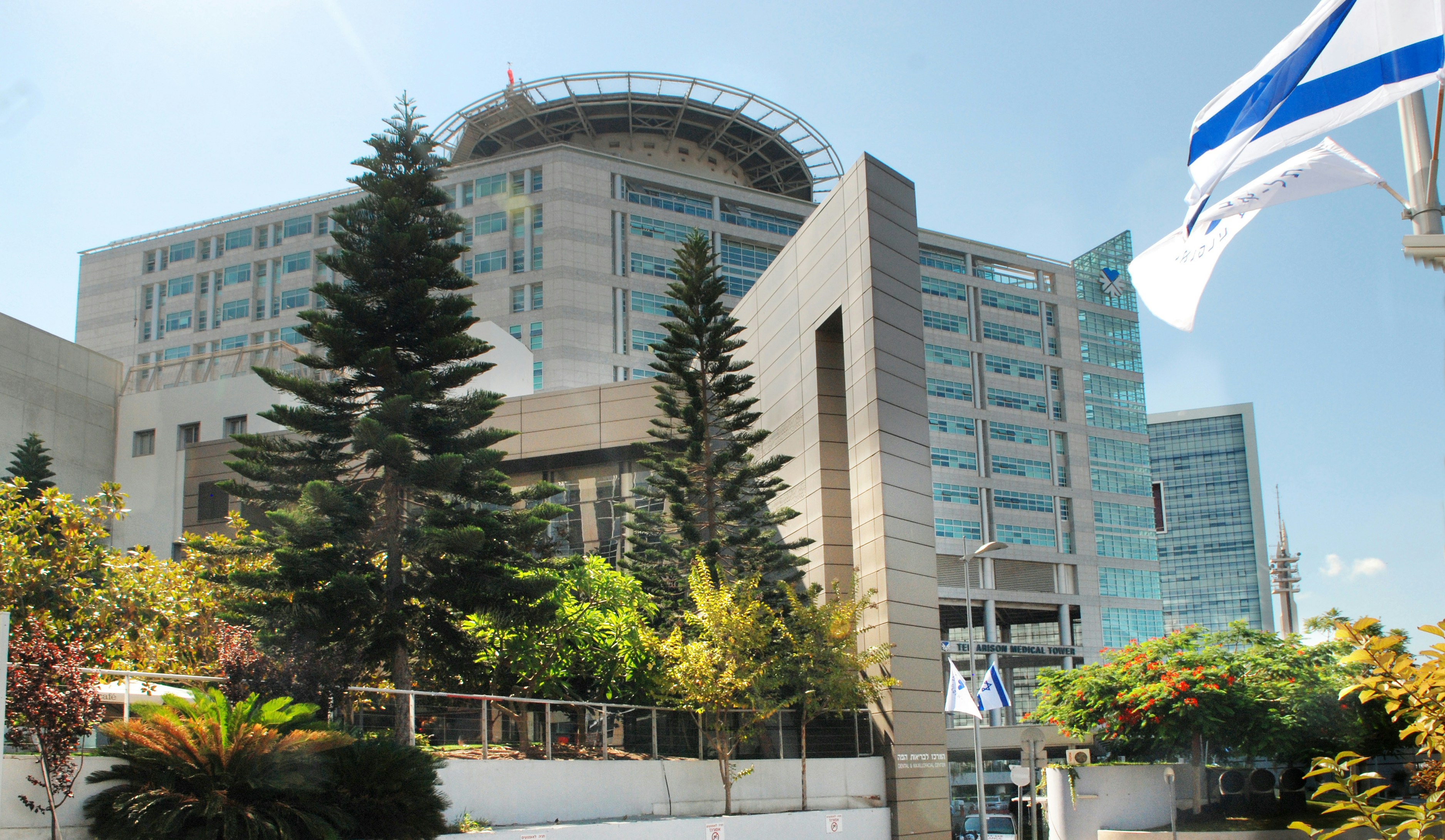 Top 50 Compañías de servicios de inteligencia empresarial en Chiclana de la Frontera