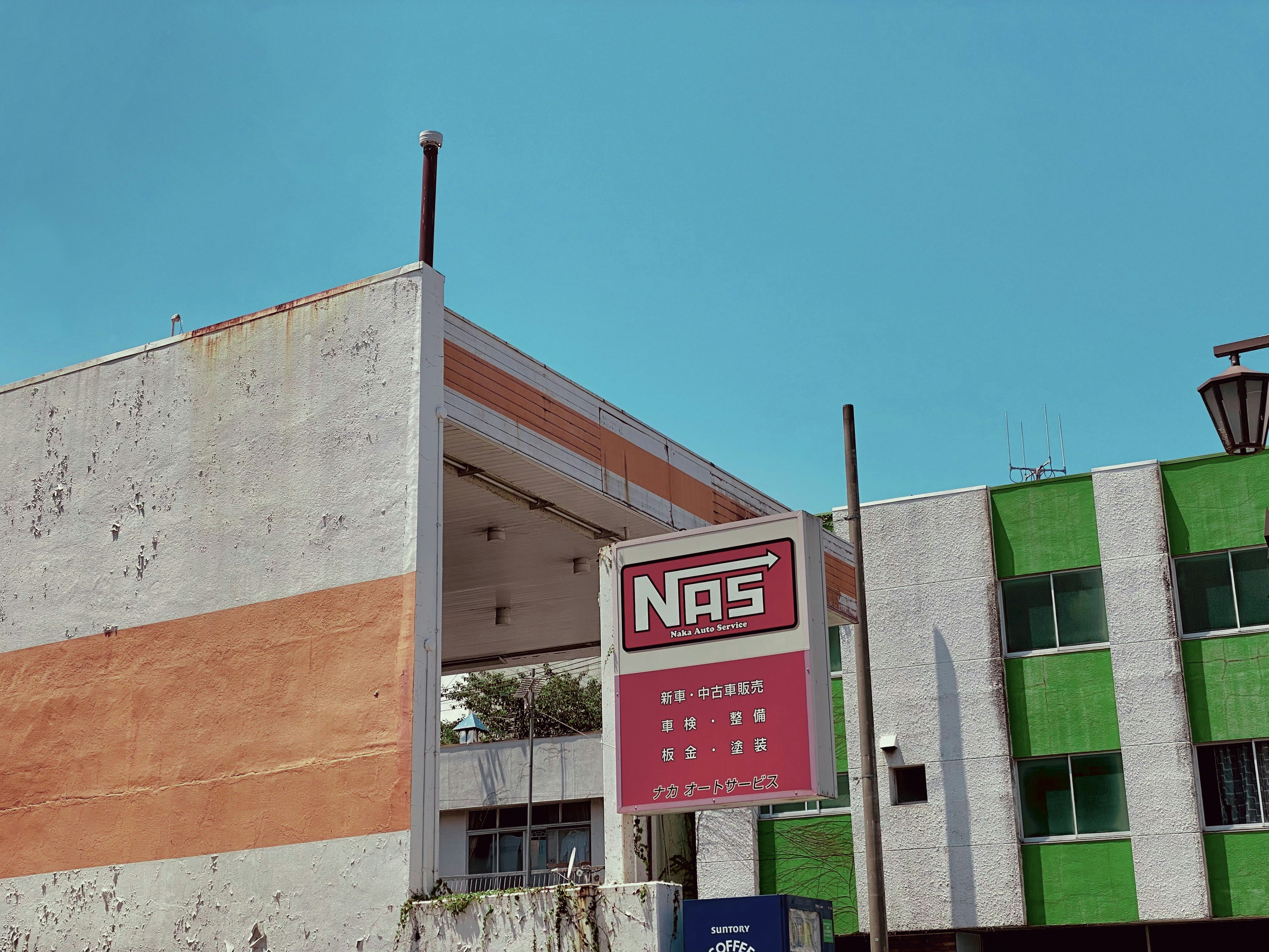 Mejores 3 empresas para n8n en León