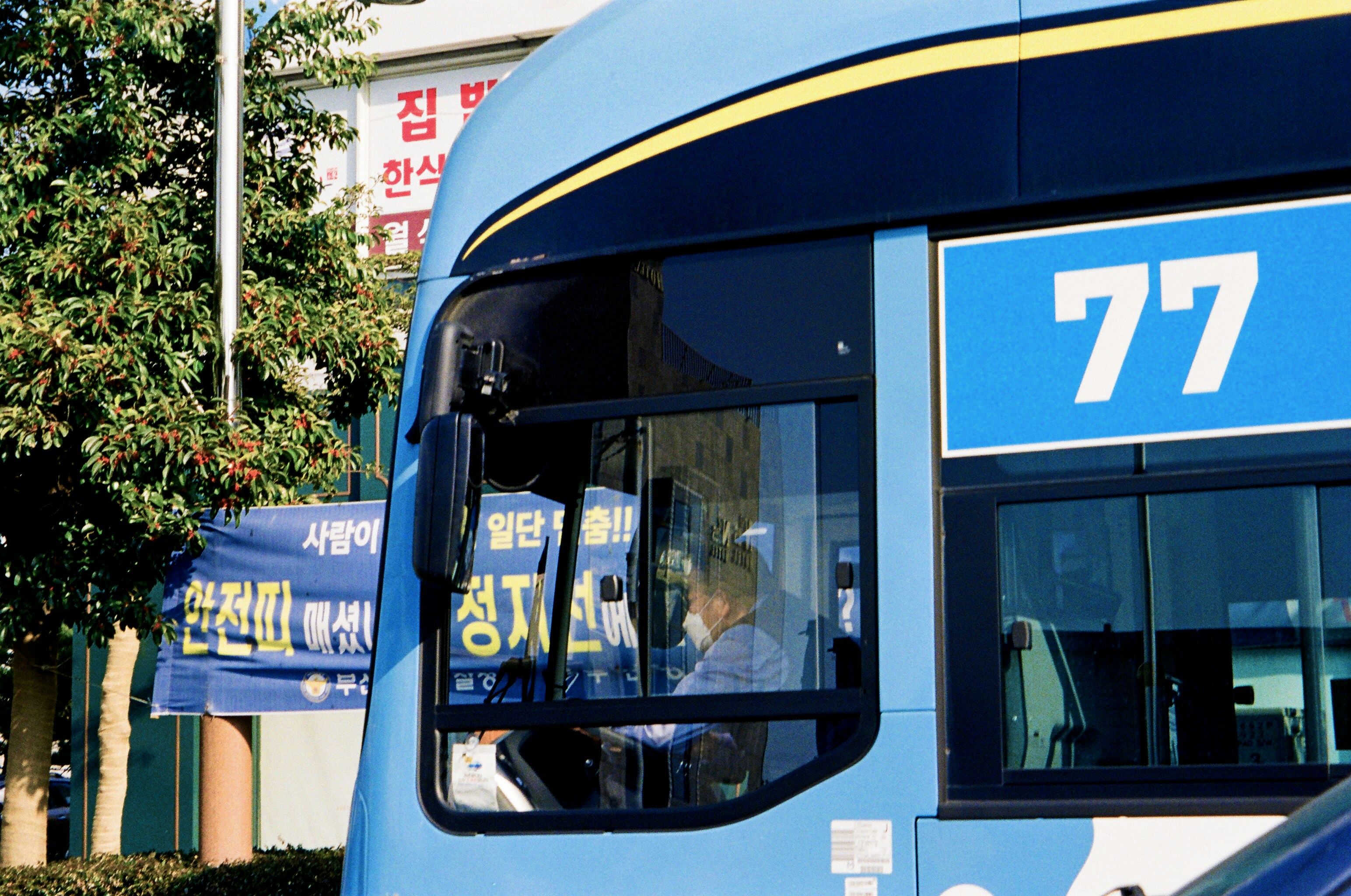 Top 20 Empresas de servicios n8n en Totana