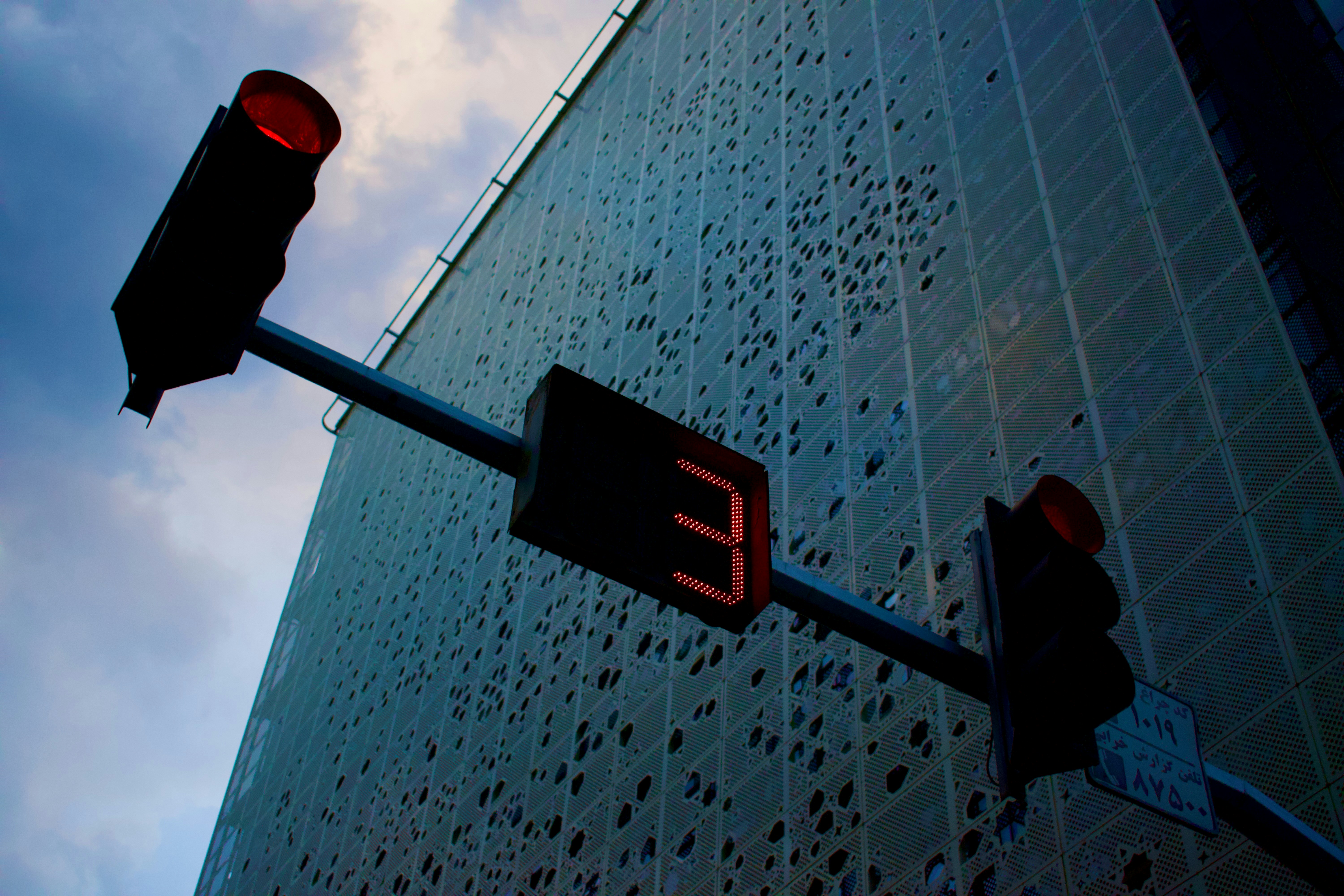 Top 10 Empresas para el desarrollo de paneles de control empresarial en tiempo real en Sevilla