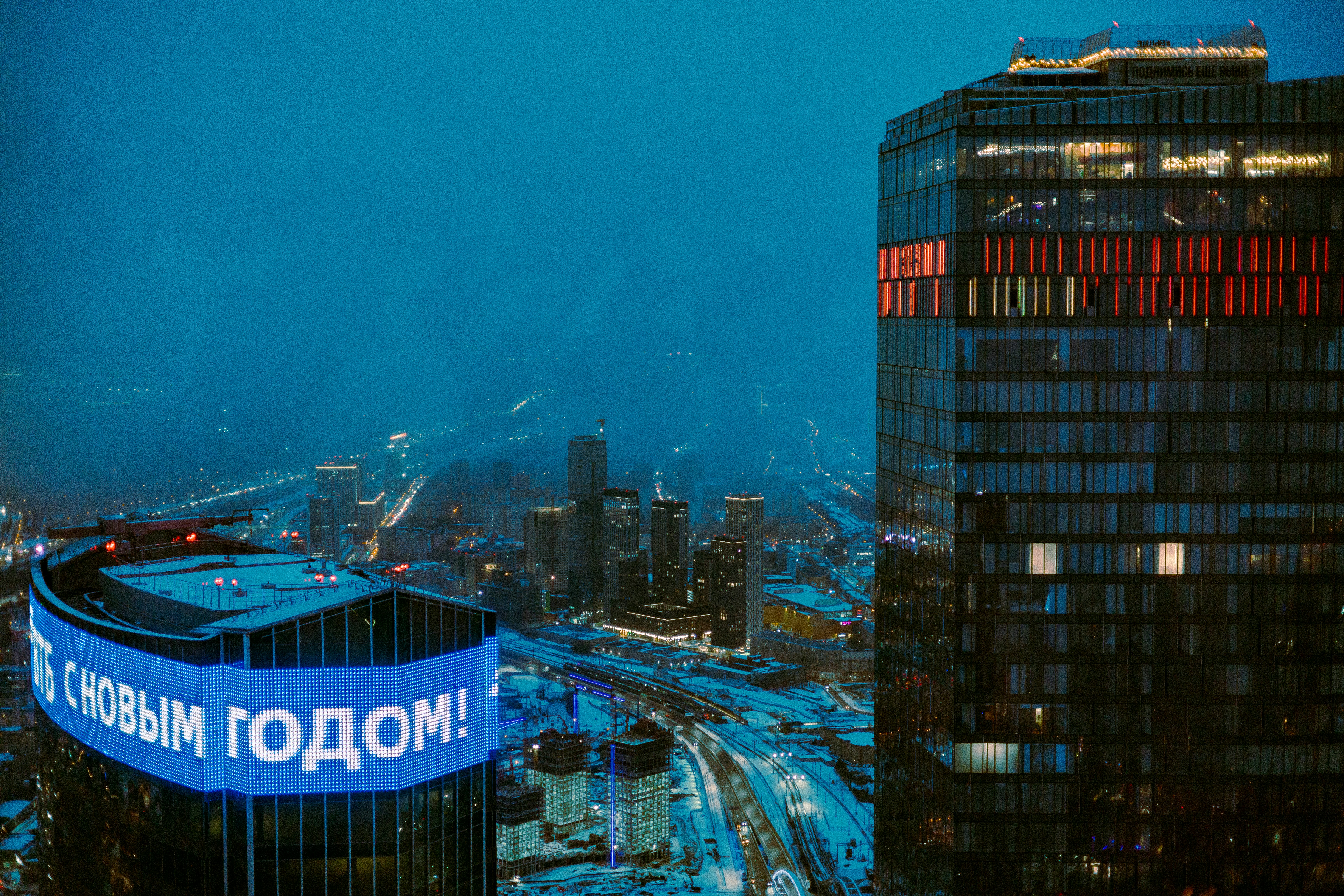 Top 50 Empresas para n8n para negocios en Toledo