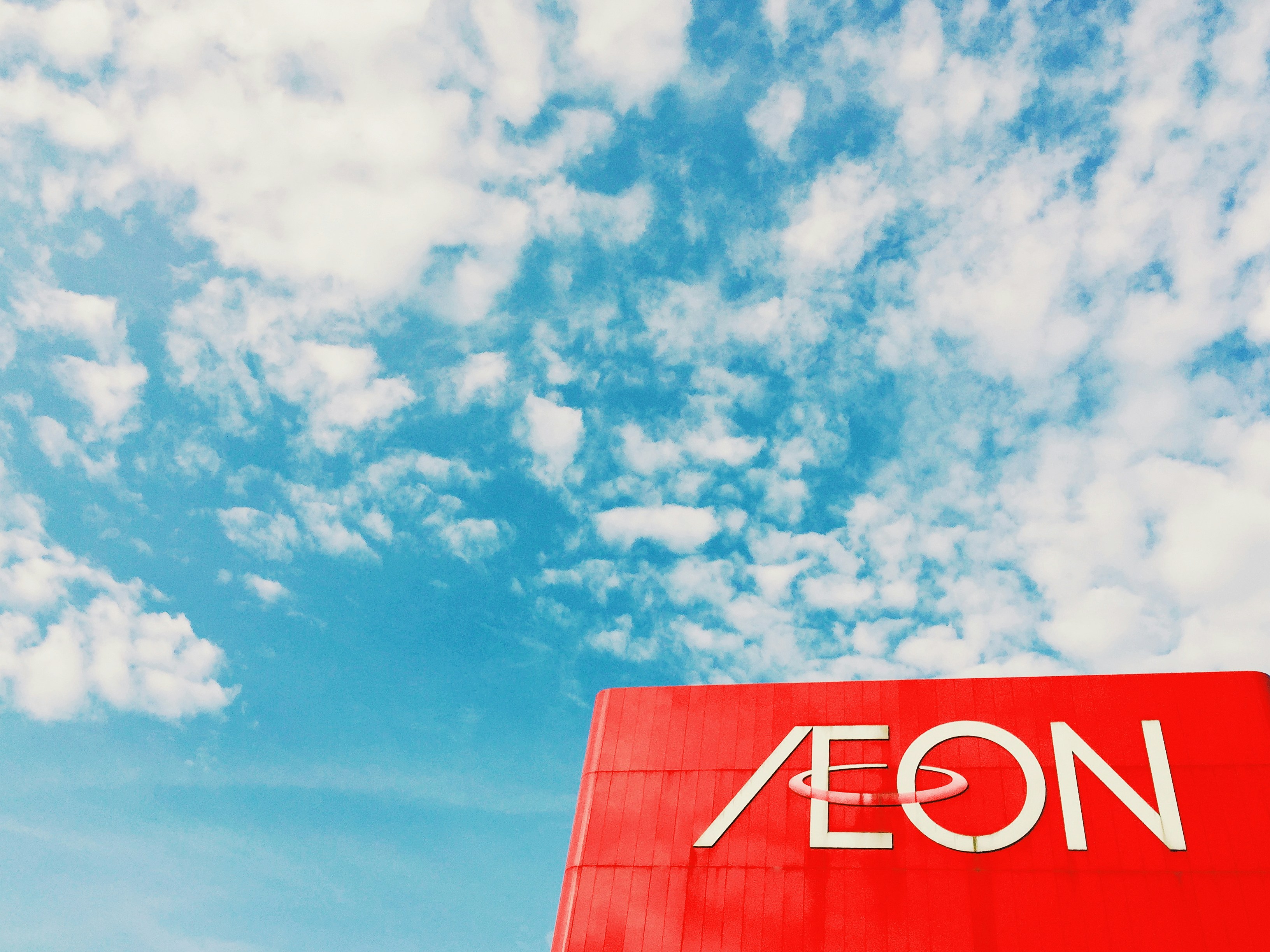 Top 20 Empresas para el desarrollo de aplicaciones en Yecla