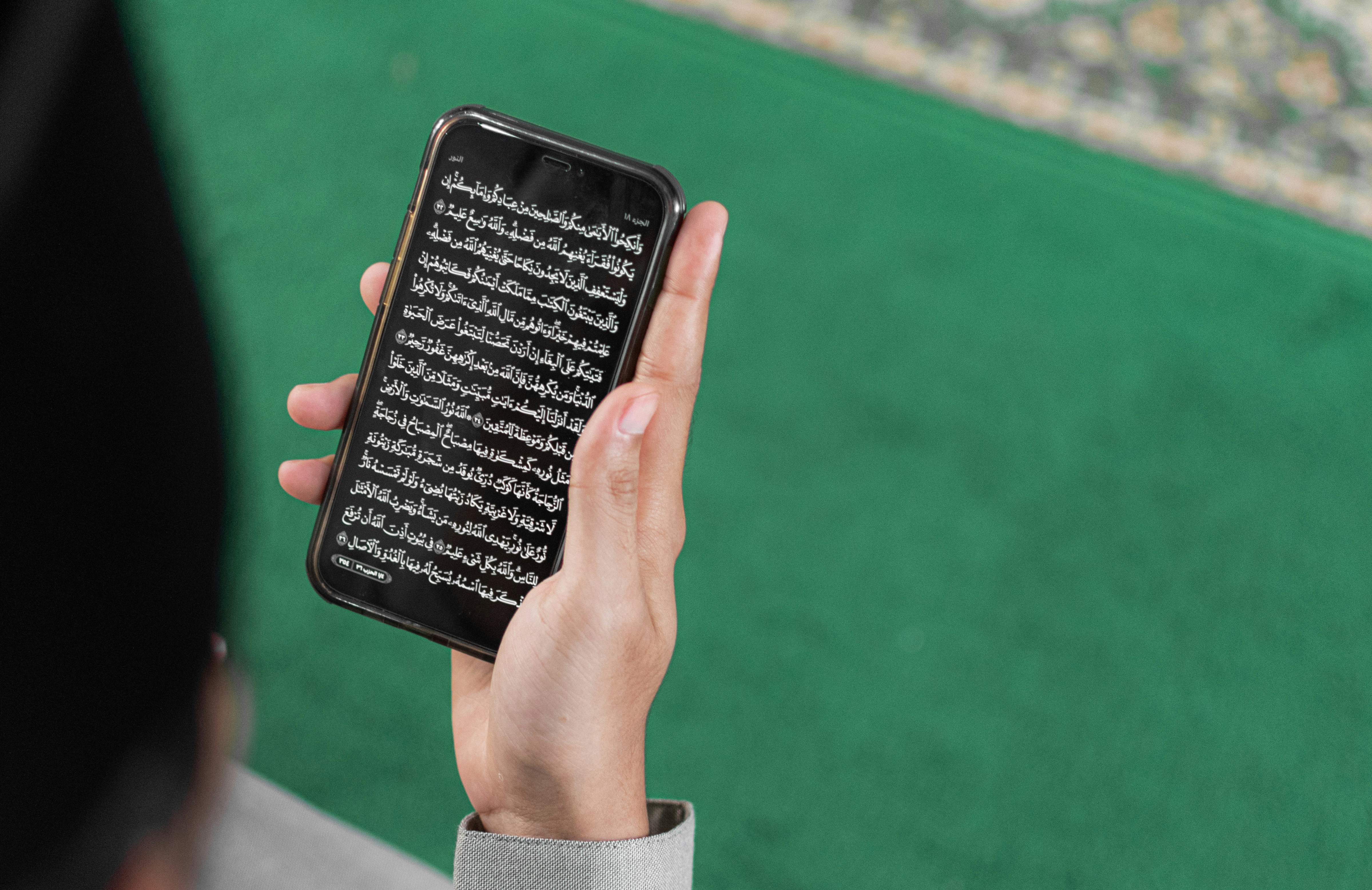 Cómo la lectura inteligente de texto impulsa la hiper automatización