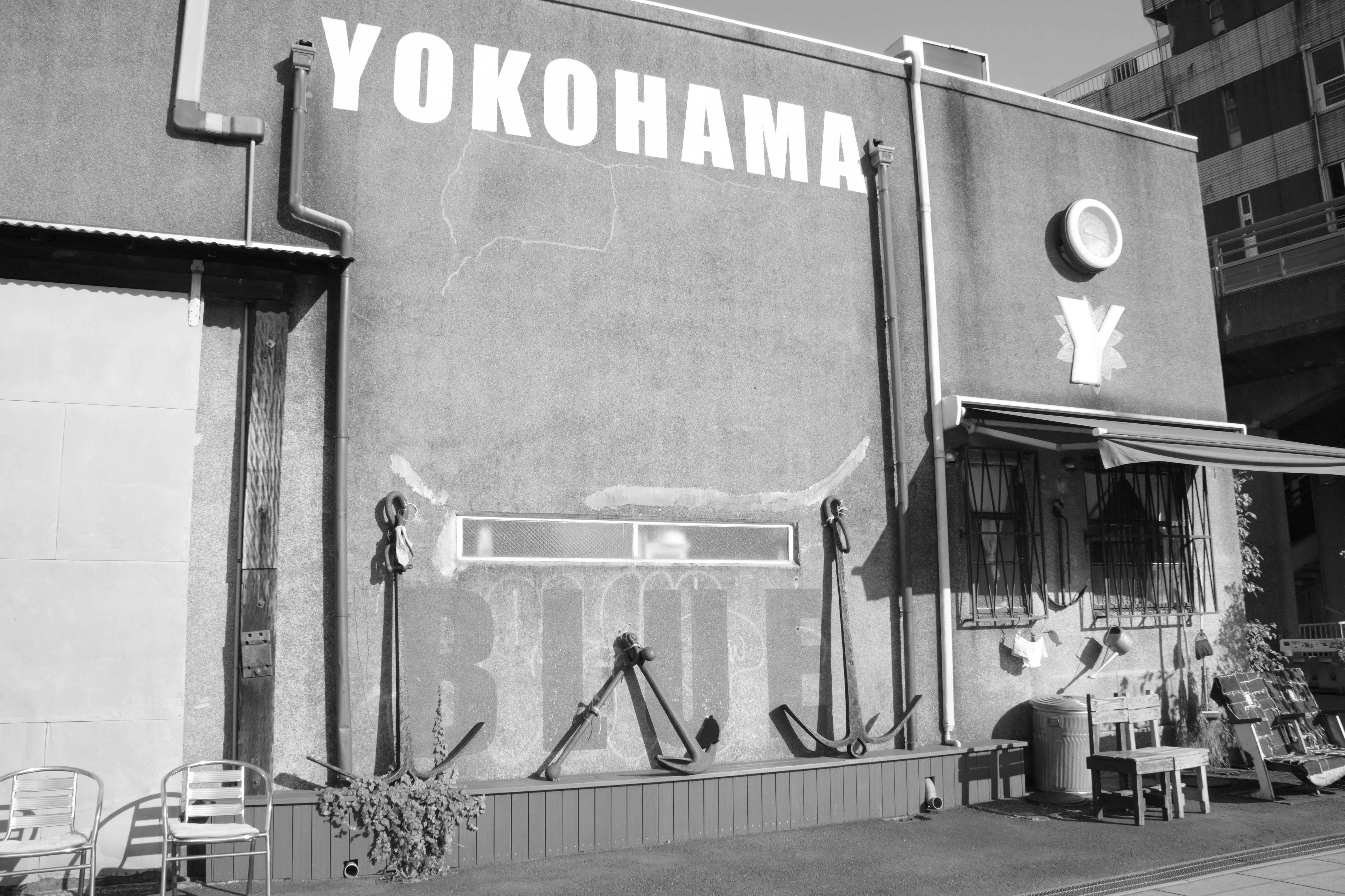 Los 8 mejores sitios para comprar cuentas antiguas de Yahoo