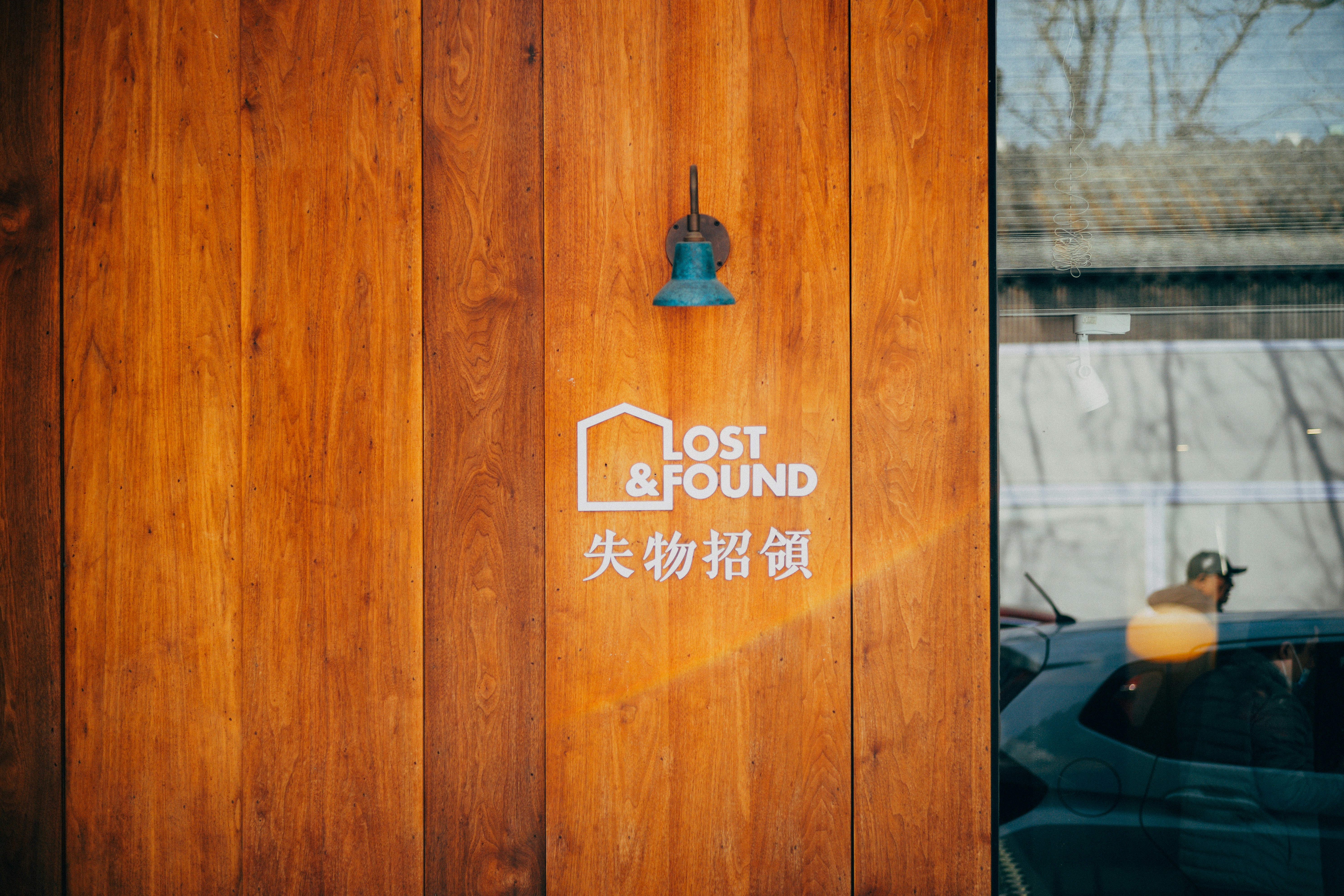 Top 100 Expertos en servicios de desarrollo de IA en Sestao