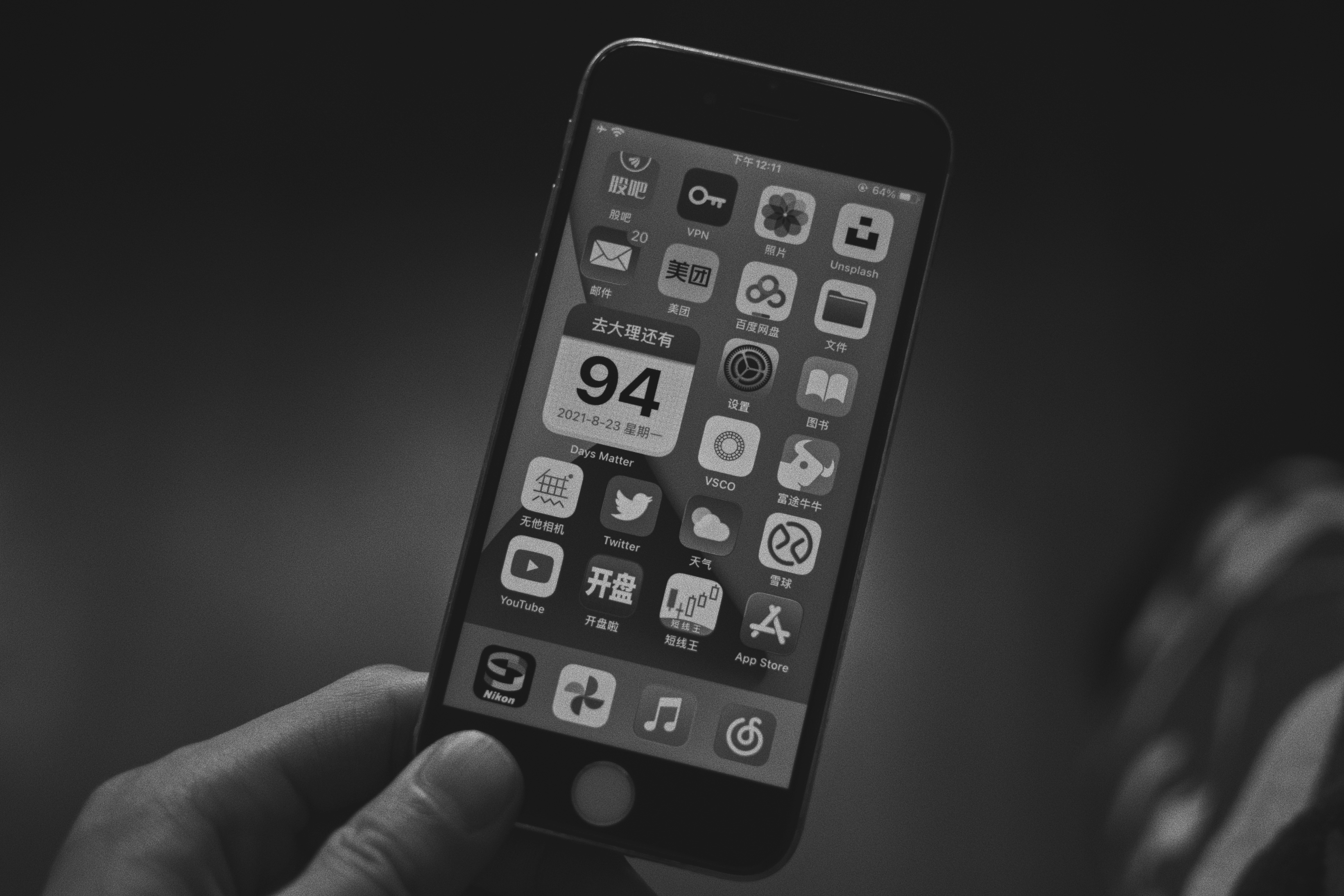 Top 3 Expertos en precios de desarrollo de aplicaciones móviles personalizadas en Alicante