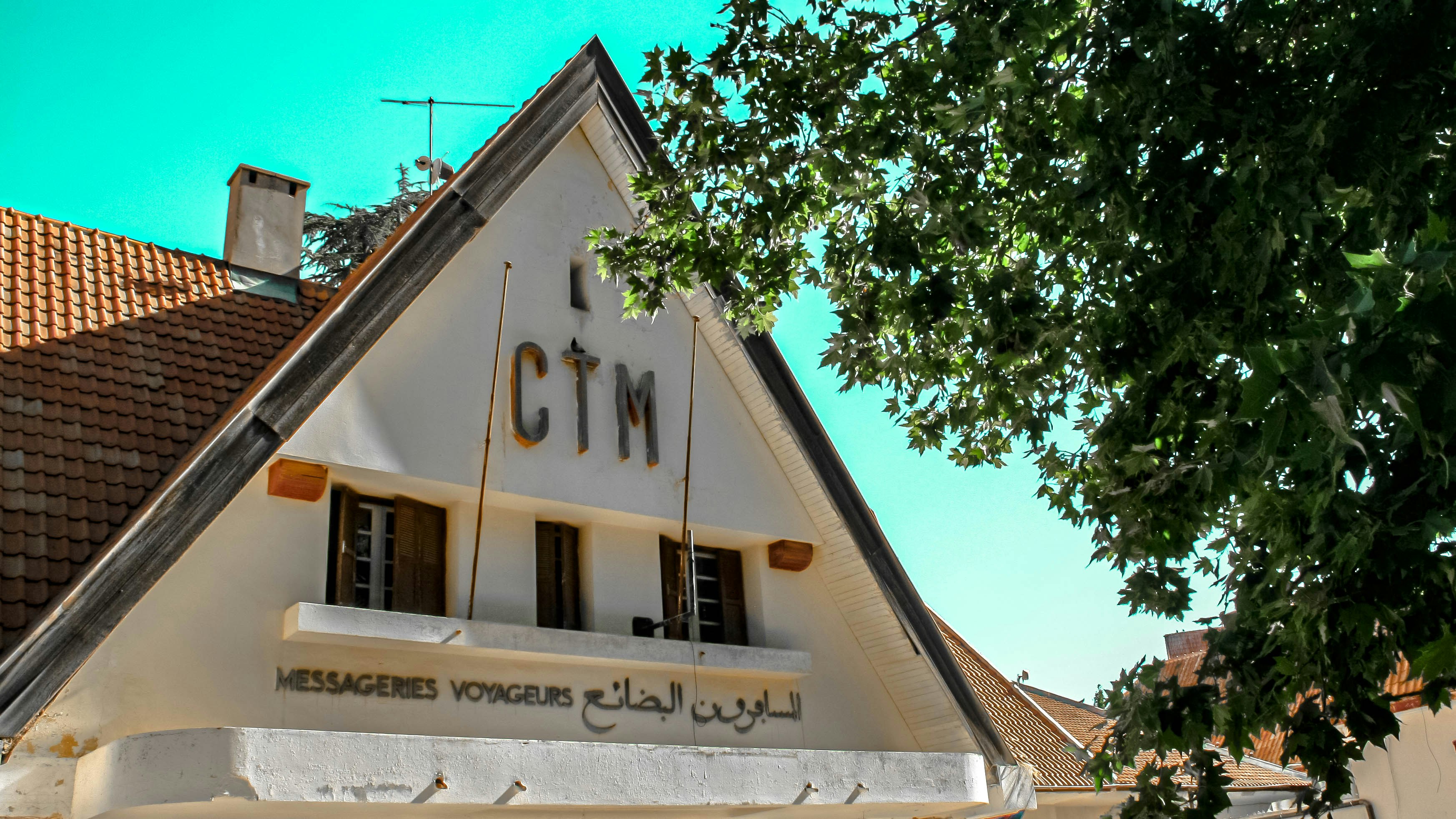 Top 10 Expertos en servicios de desarrollo de IA en Chiclana de la Frontera