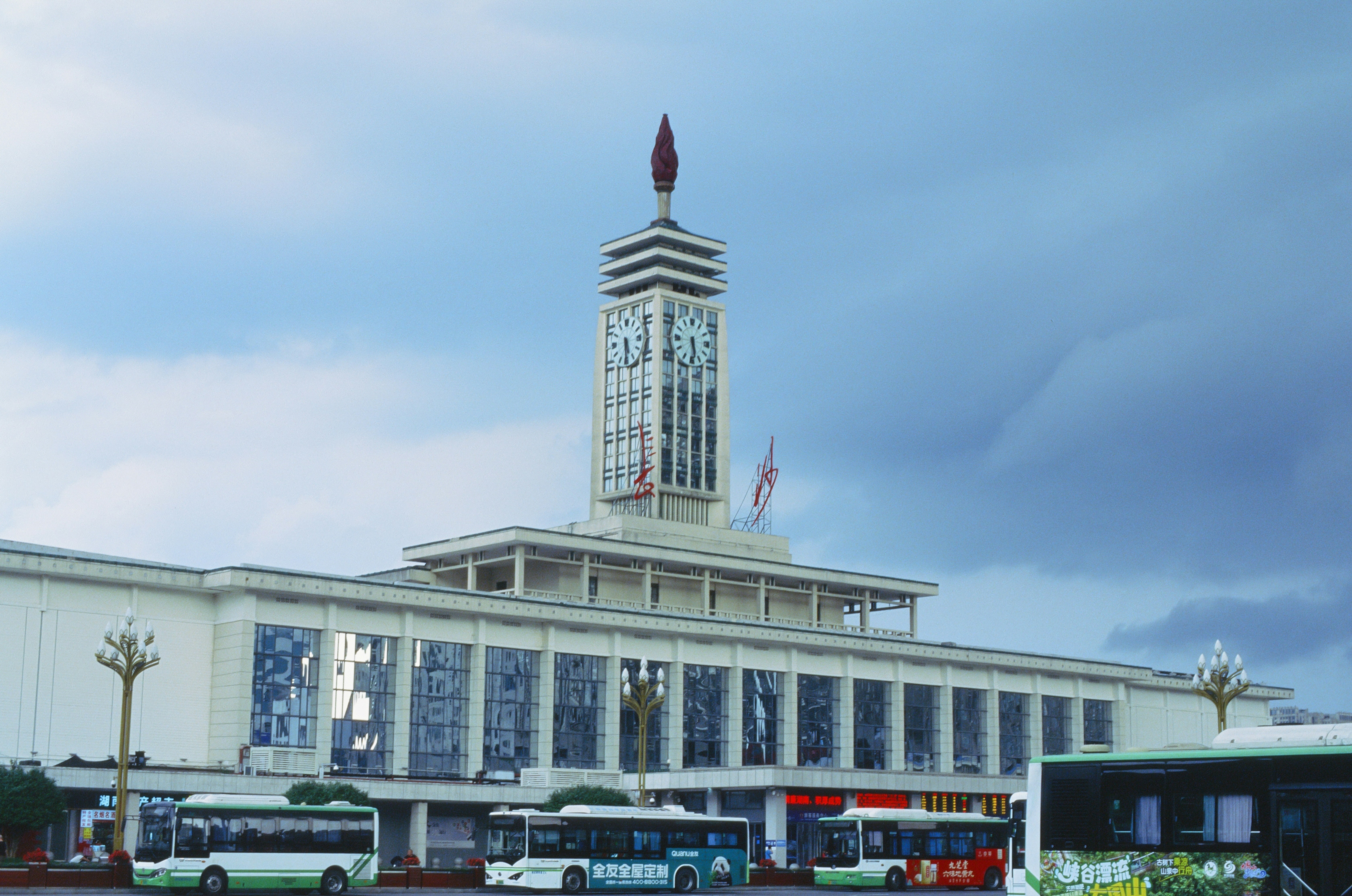 Top 15 Expertos en Power BI en Haro