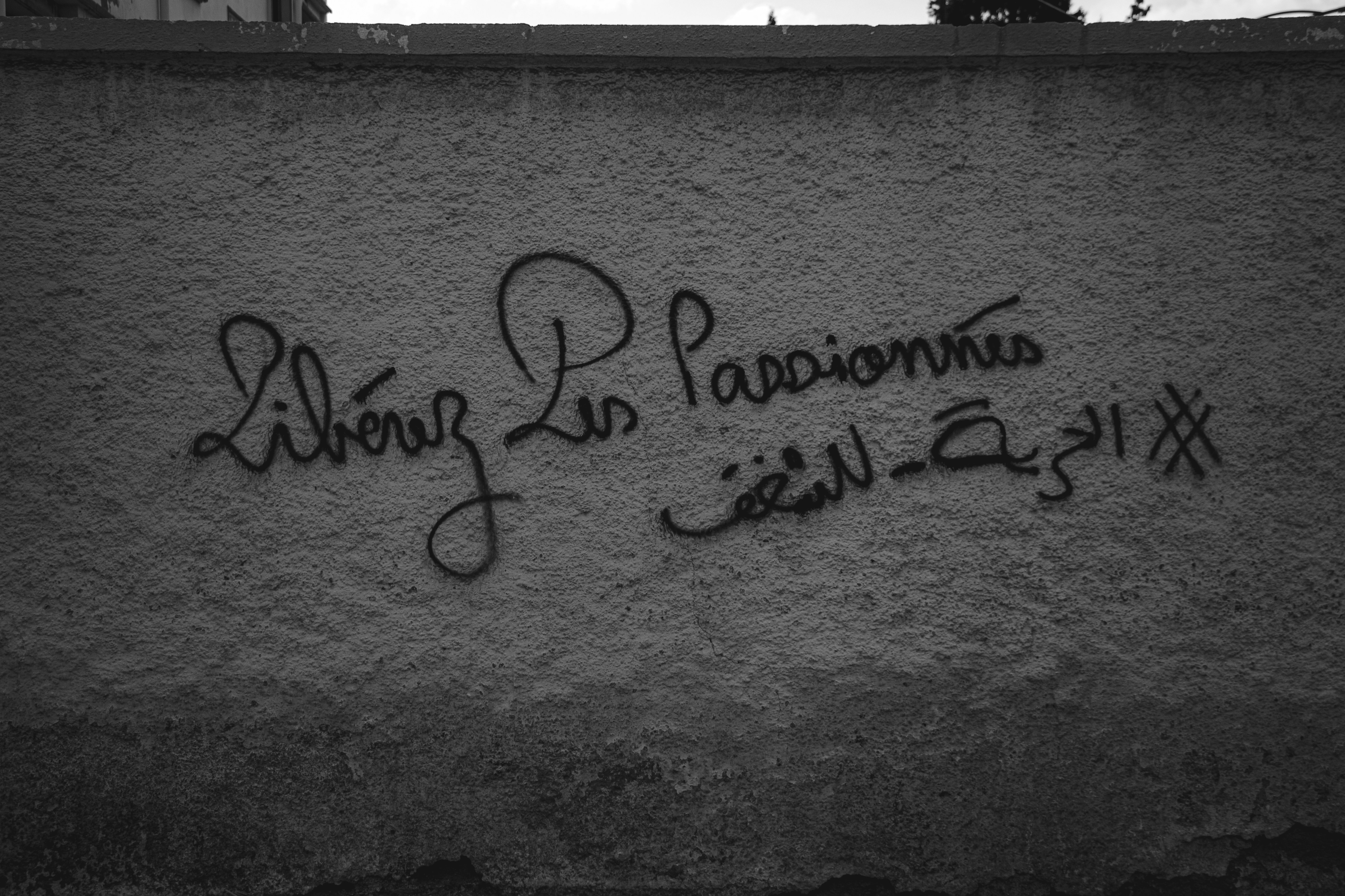 AAPO: Mejorando las capacidades de razonamiento de LLMs con margen de ventaja