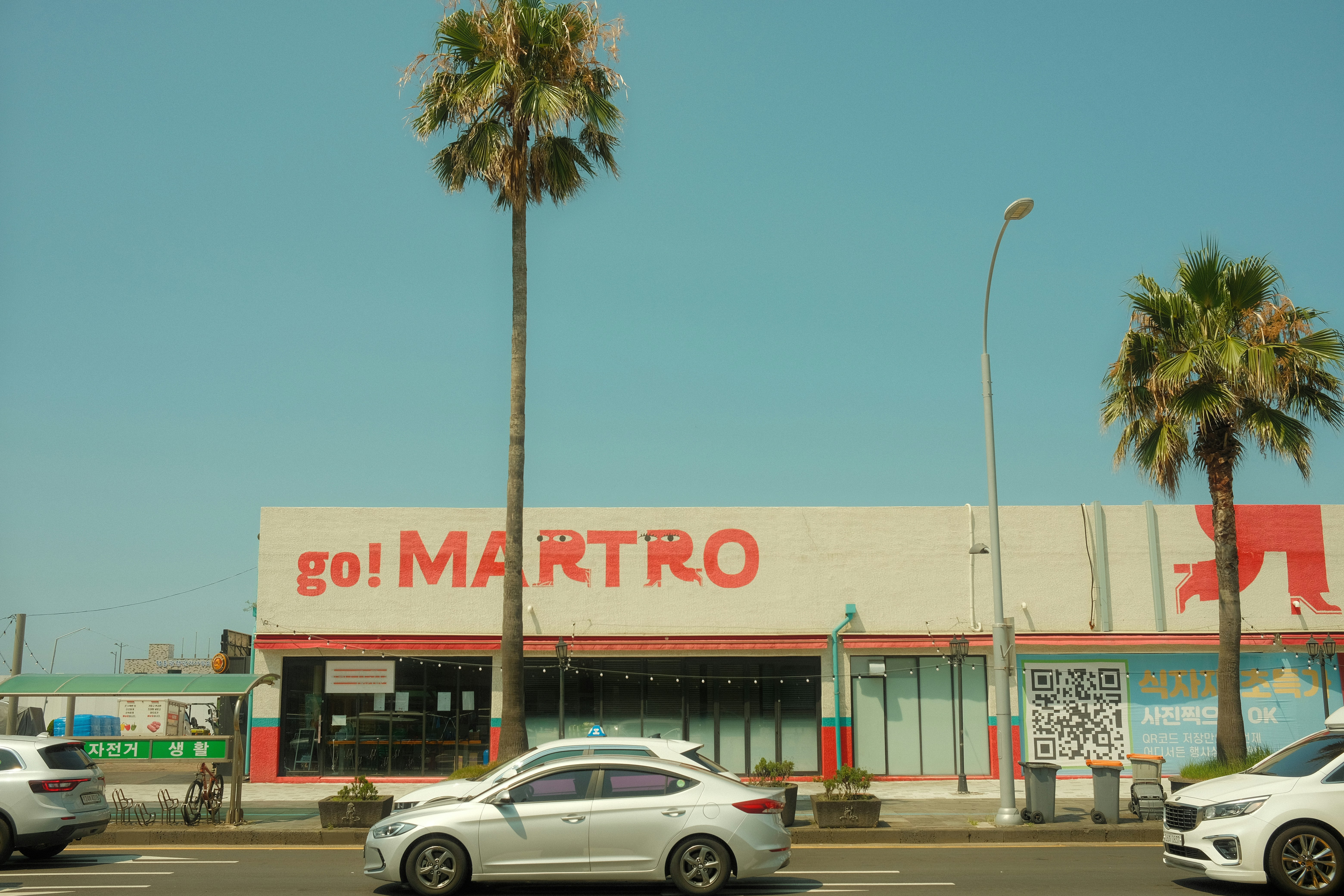 Mejores 5 empresas para AGENCIA de IA en Marín