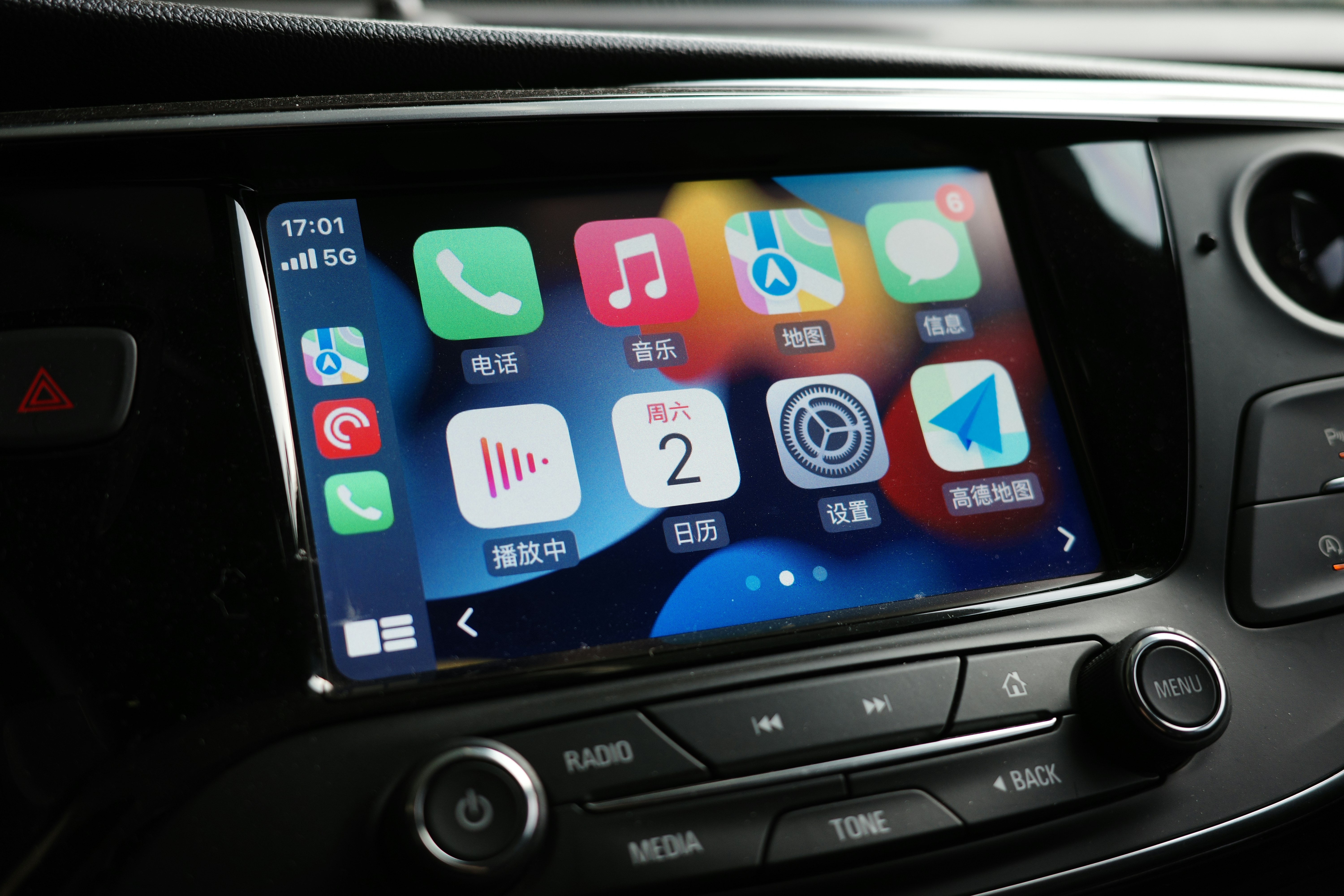 10 trucos que todo usuario de Apple CarPlay debería conocer