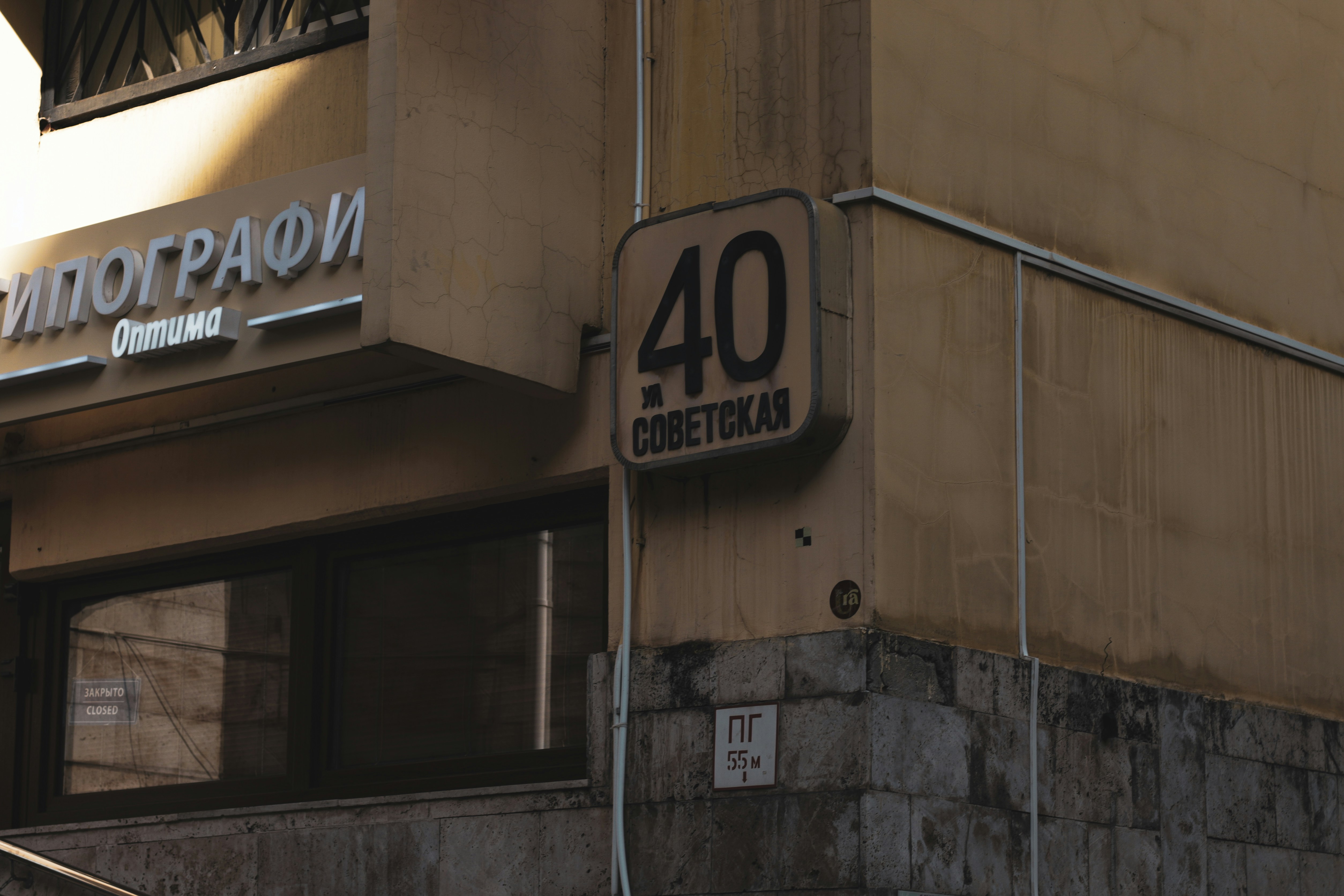 Mejores 50 empresas para servicios de desarrollo de IA en Narón