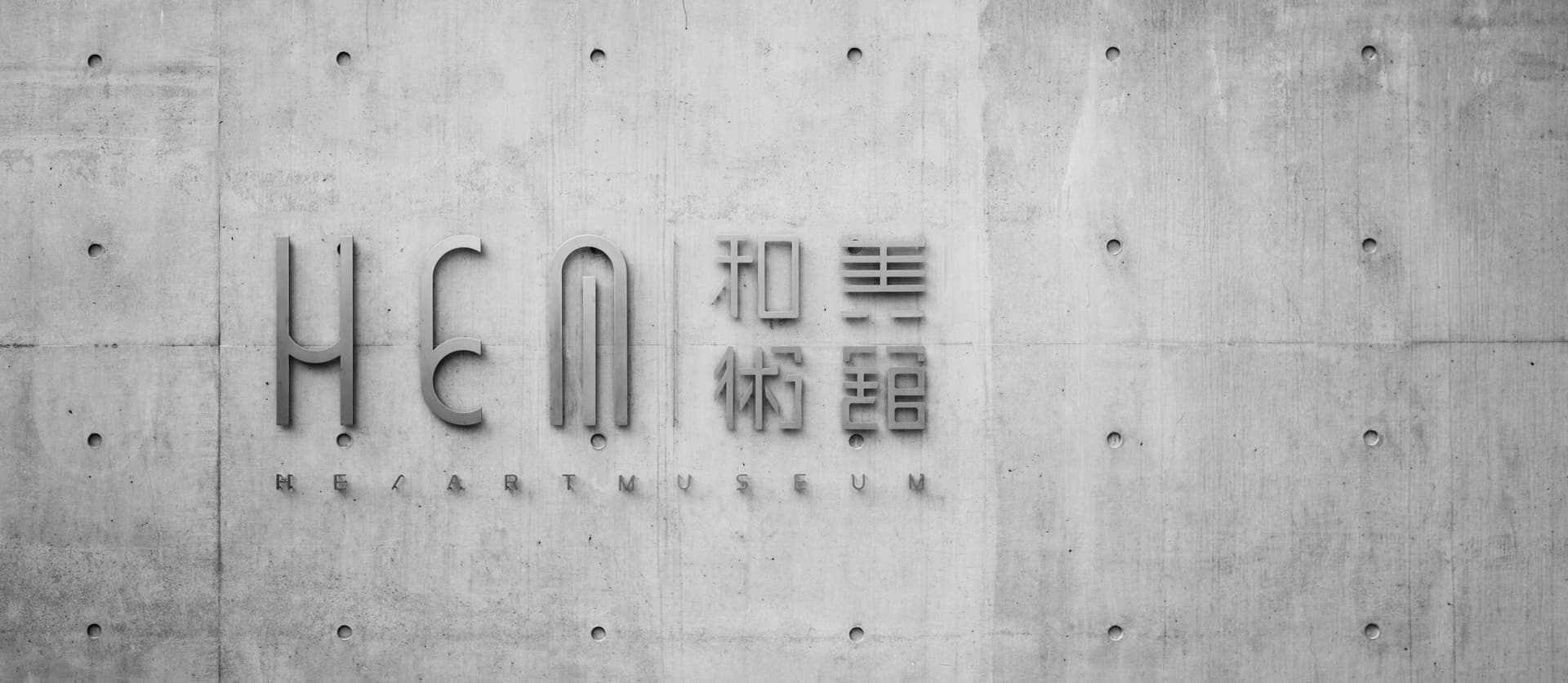 Top 10 Empresas de aplicaciones personalizadas en Sestao