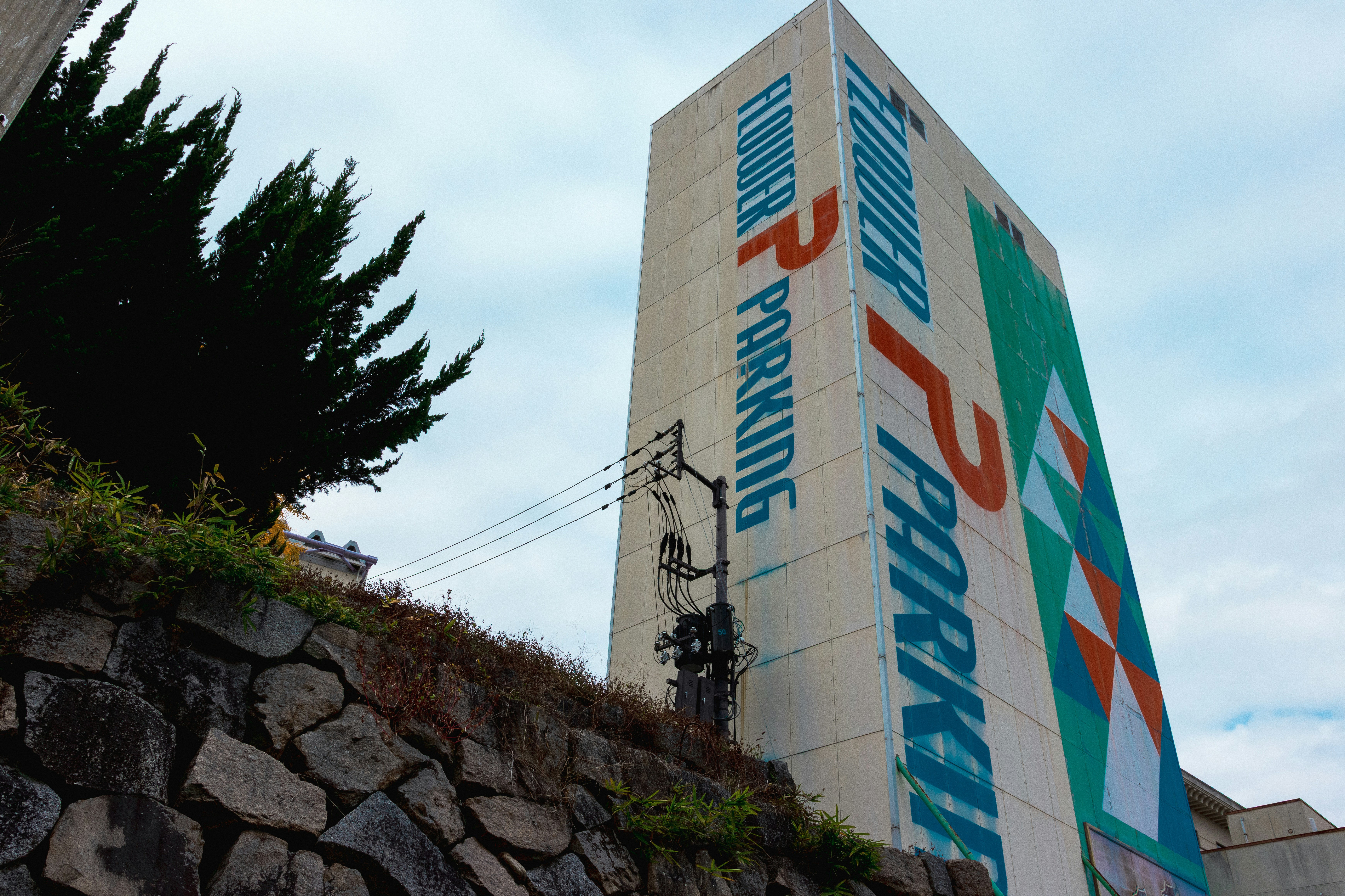 Mejores 100 empresas para servicios de n8n en Lugo