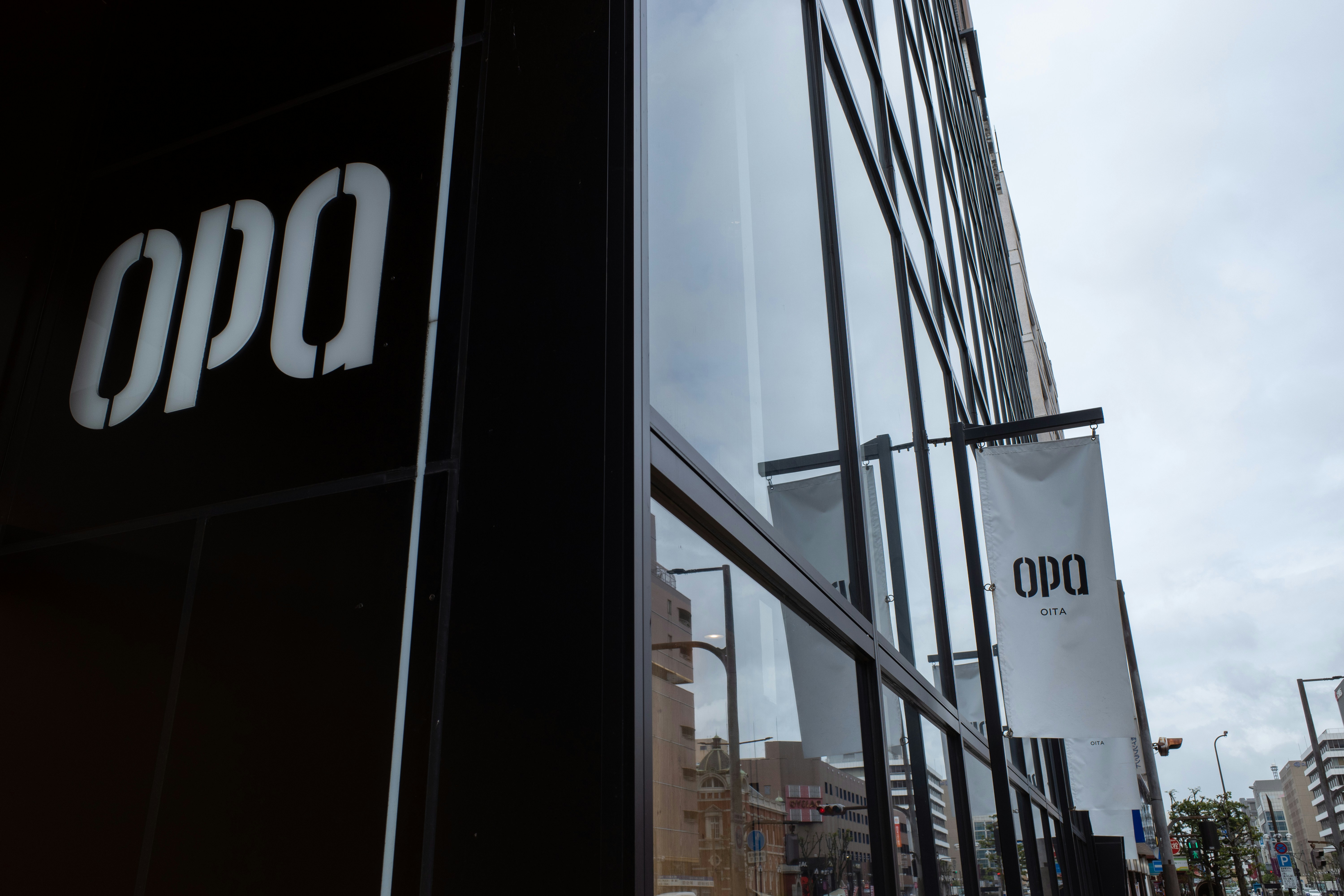 Top 20 empresas para una alternativa al ERP obsoleto en Granada 2026