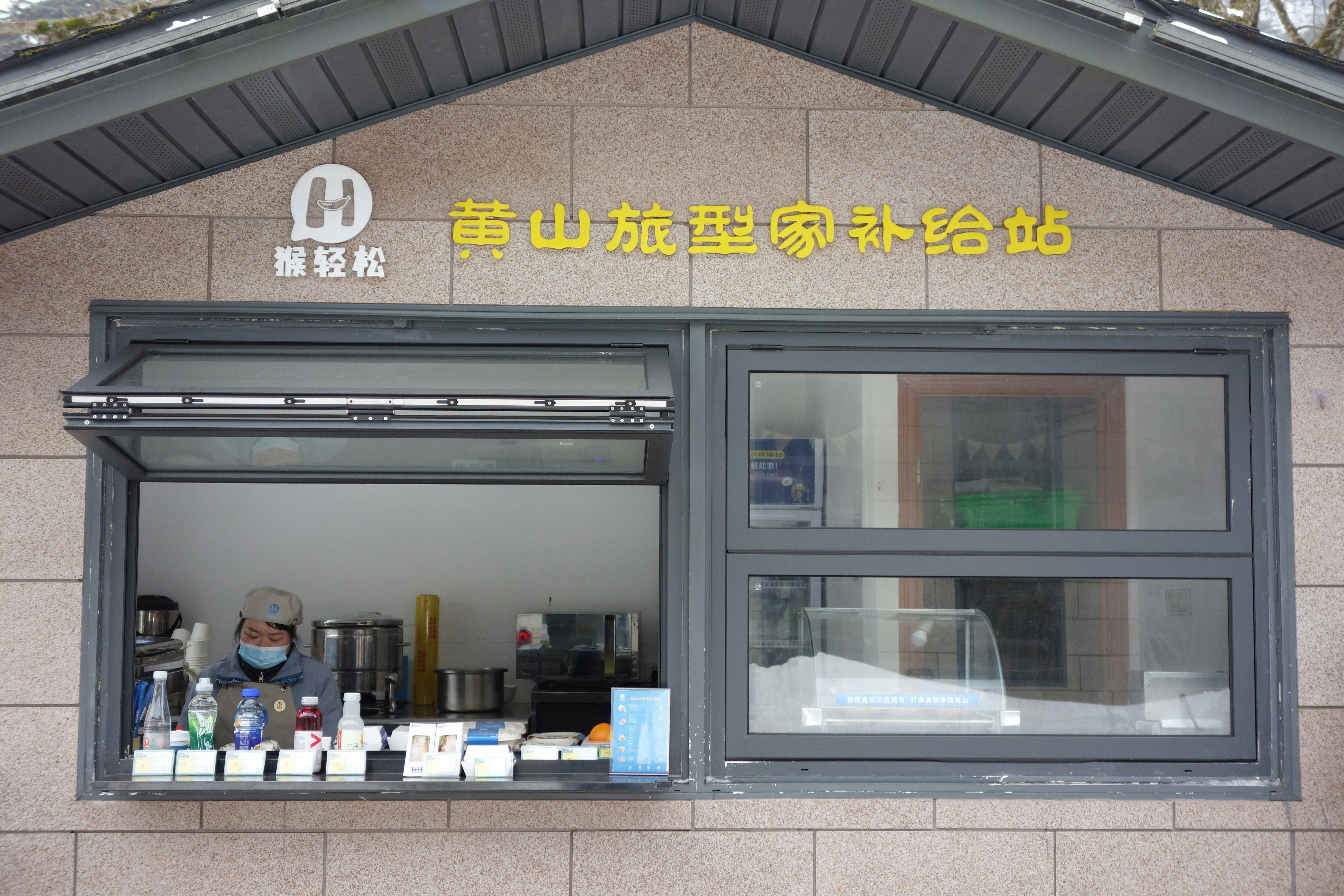 Servicios profesionales de IA PBX en Sestao