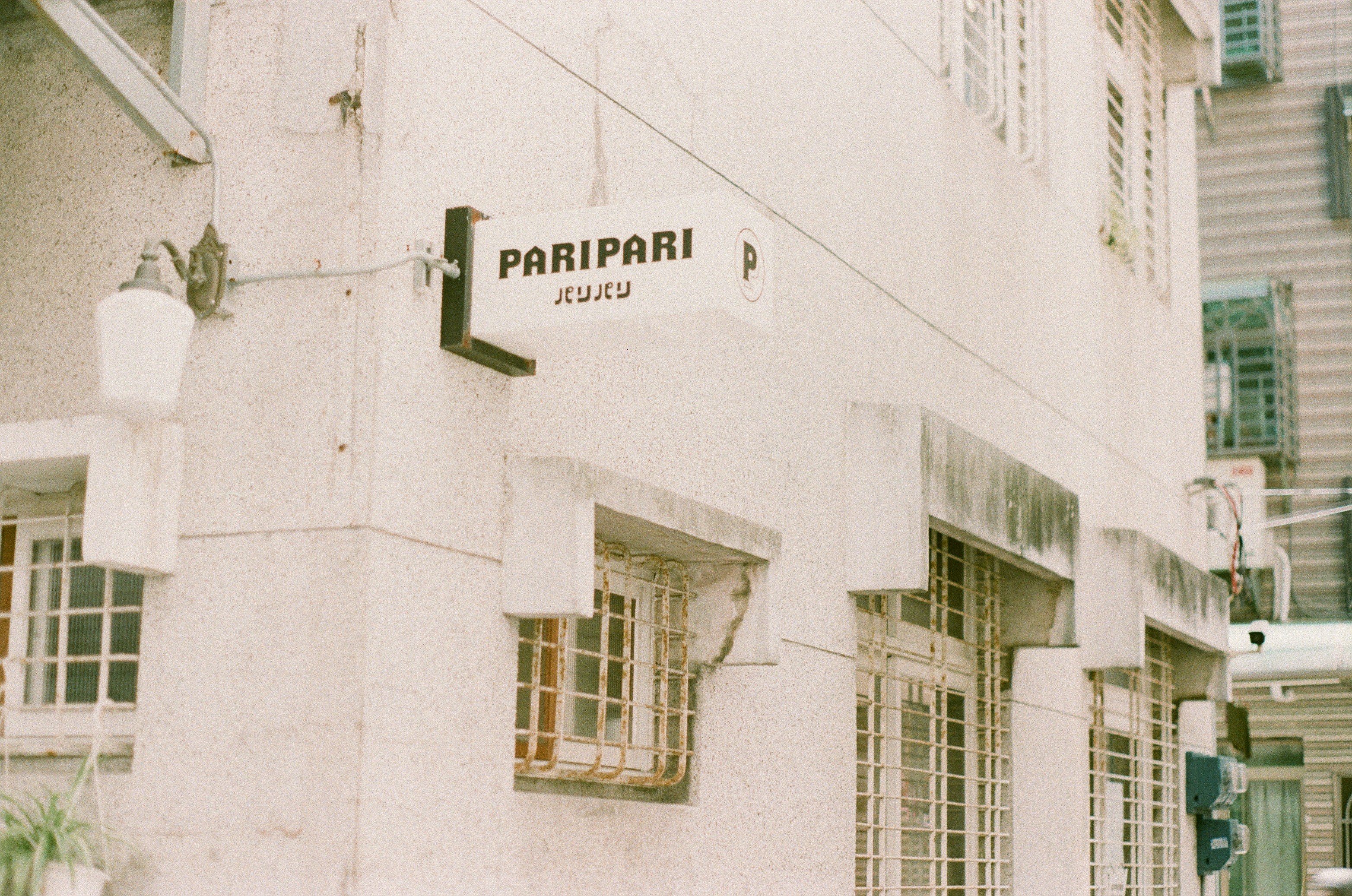 La Guía Definitiva para Encontrar Servicios de Inteligencia Empresarial en Ponteareas