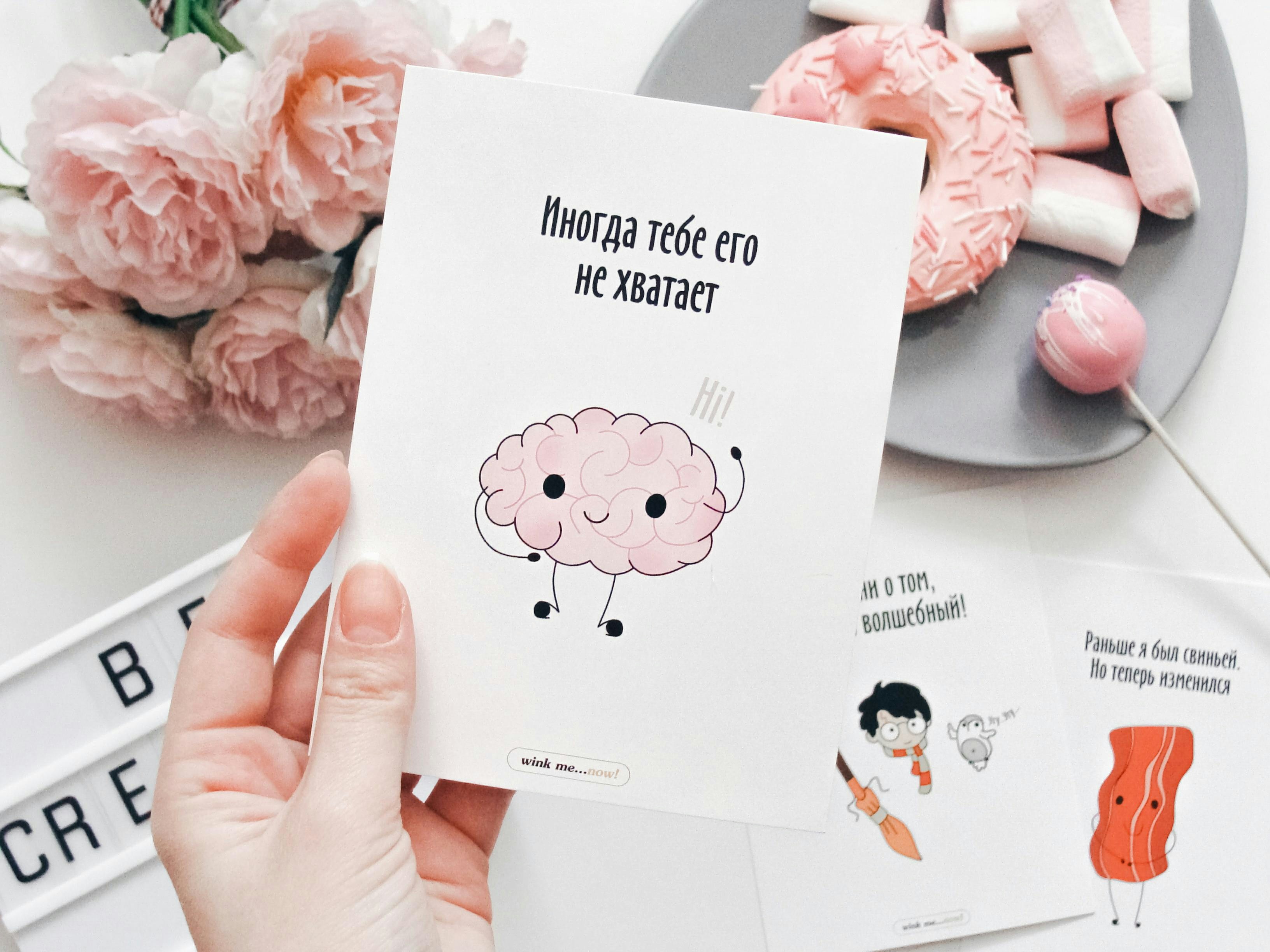 No todos los botones necesitan un cerebro: El caso en contra de la integración de IA reflexiva