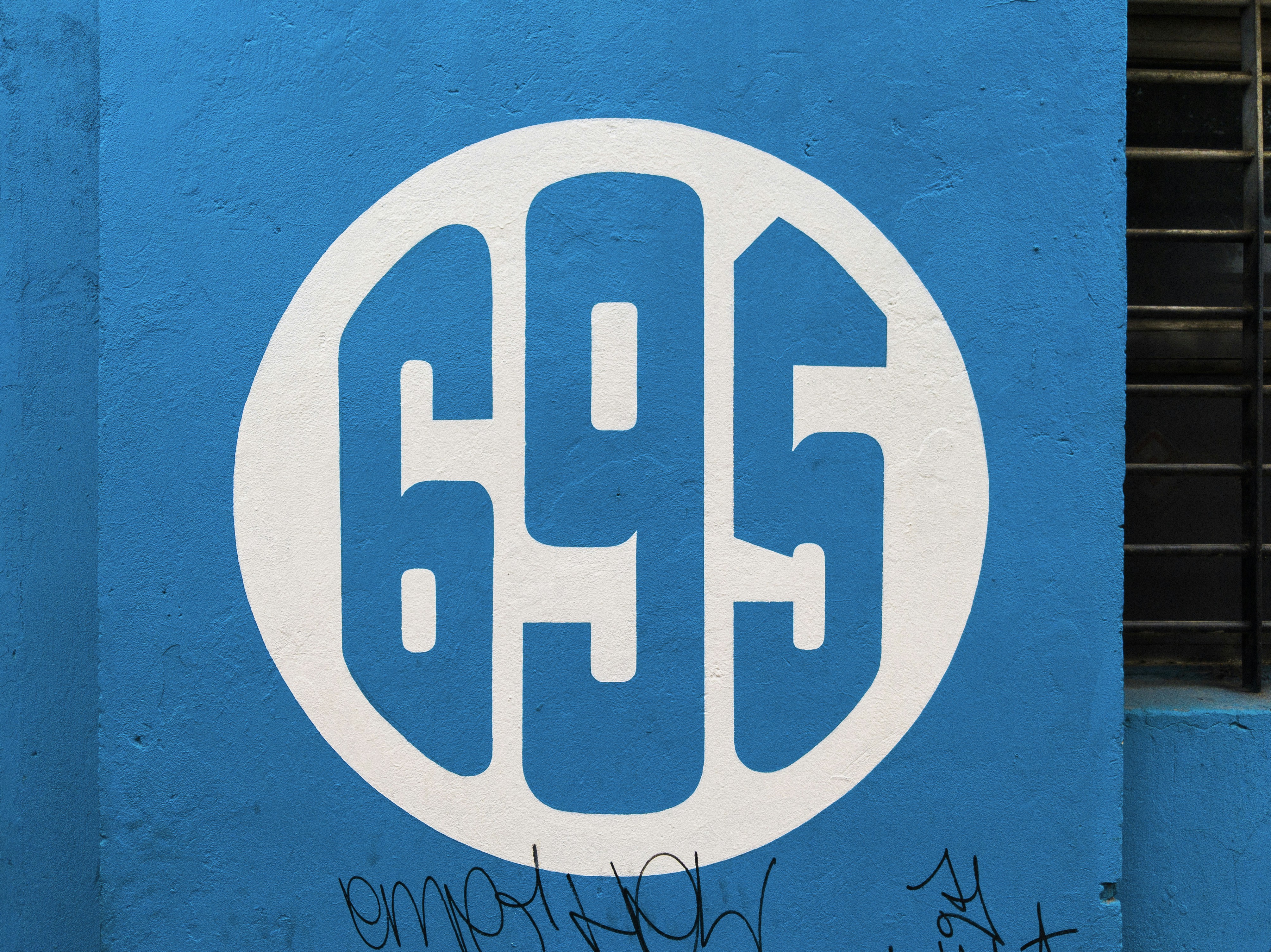 HMP v5.0: Mejoras significativas implementadas en esta versión