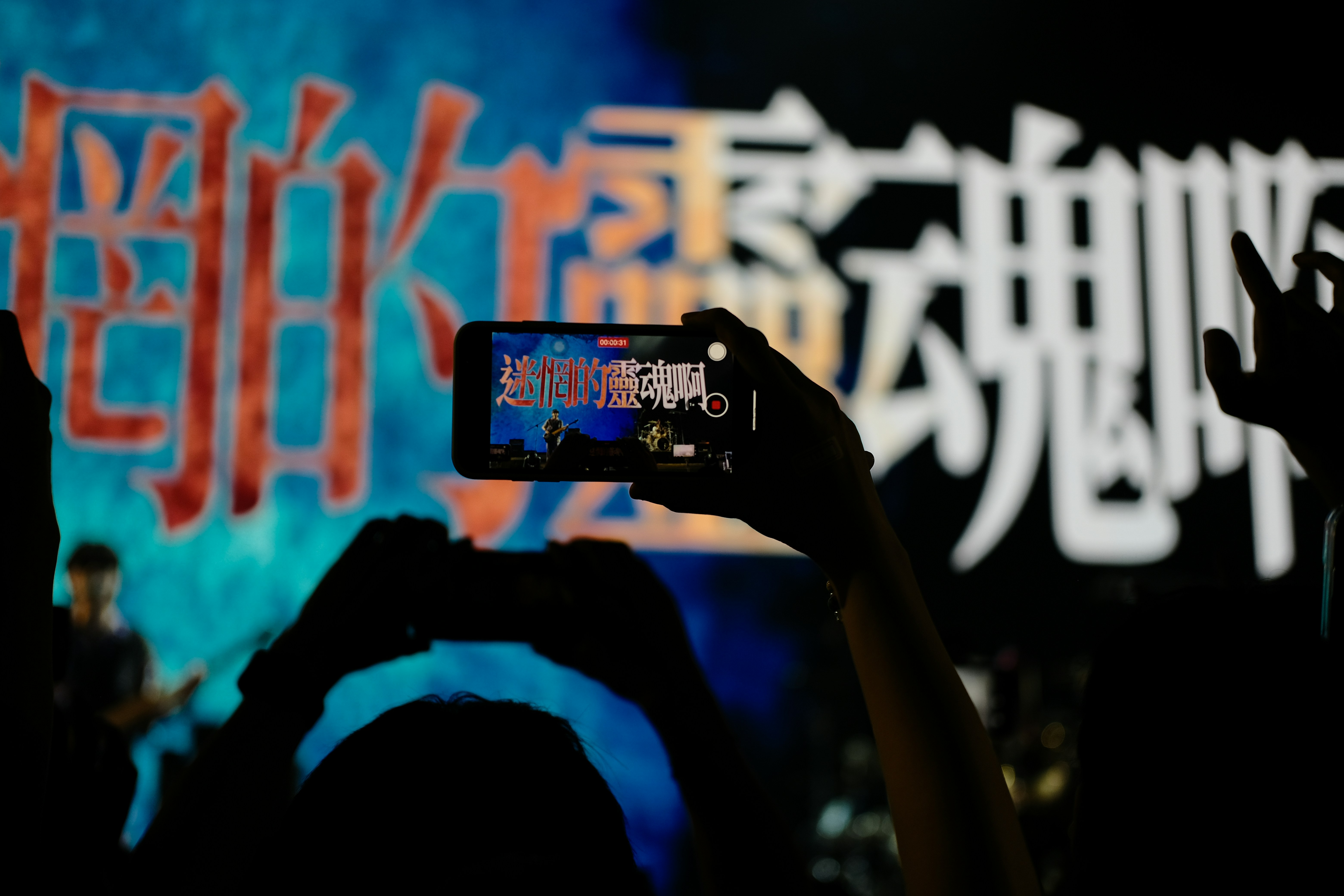 Nvidia CEO alarma sobre la supremacía en la IA: China preparado para superar a los EE.UU en la supremacía en la IA